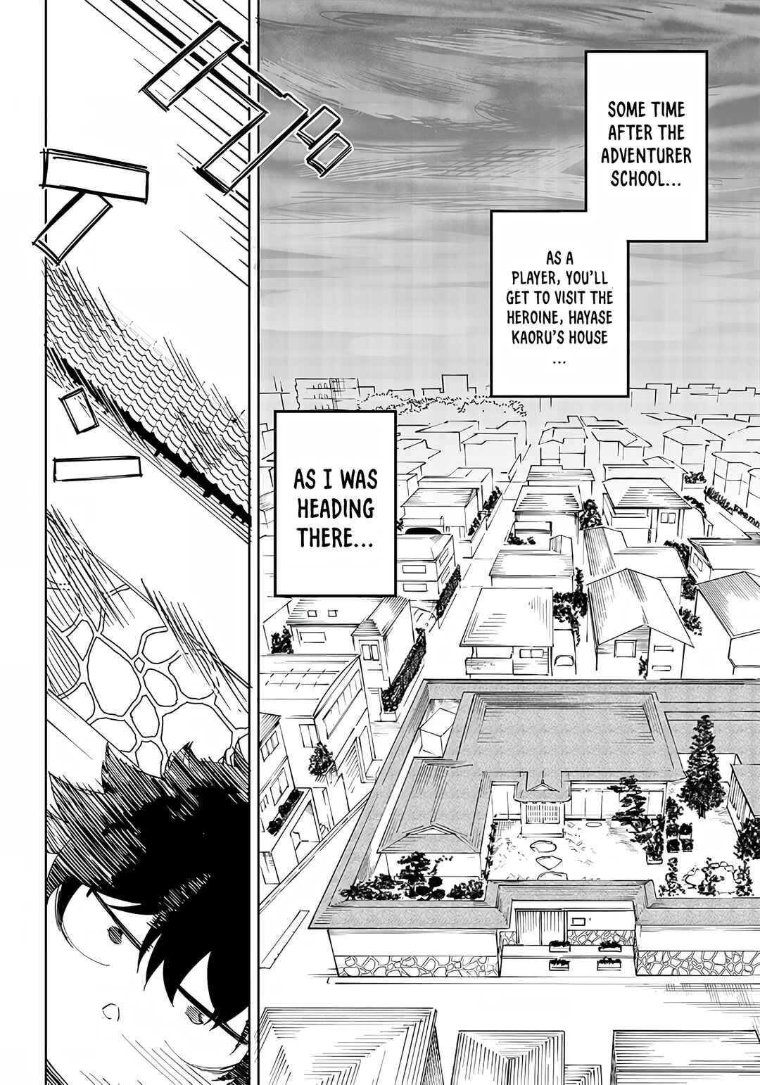 Page 4 Chapter 4 Wazawai no Avalon ~Game Saijaku no Akuyaku Debu ni Teni Shita kedo, Ore dake Yasereba Tsuyokute New Game na Sekai datta no de, Saisoku Level Up & Hametsu Flag Kaihi de Kage no Eiyuu wo Mezashimasu~