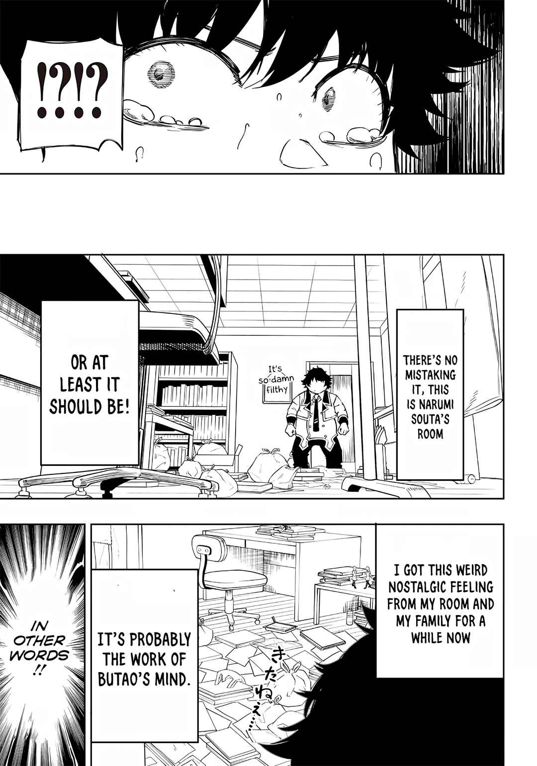 Page 7 Chapter 4 Wazawai no Avalon ~Game Saijaku no Akuyaku Debu ni Teni Shita kedo, Ore dake Yasereba Tsuyokute New Game na Sekai datta no de, Saisoku Level Up & Hametsu Flag Kaihi de Kage no Eiyuu wo Mezashimasu~