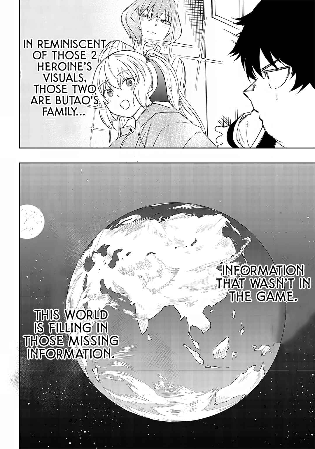 Page 8 Chapter 4 Wazawai no Avalon ~Game Saijaku no Akuyaku Debu ni Teni Shita kedo, Ore dake Yasereba Tsuyokute New Game na Sekai datta no de, Saisoku Level Up & Hametsu Flag Kaihi de Kage no Eiyuu wo Mezashimasu~