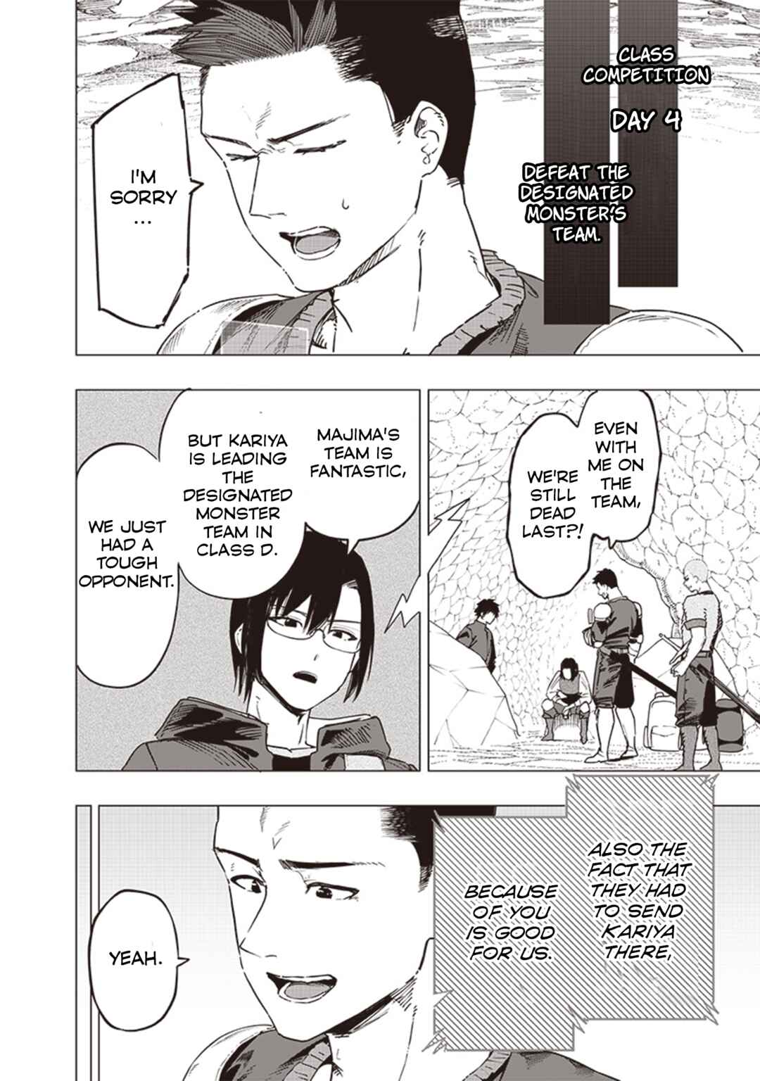 Page 14 Chapter 48 Wazawai no Avalon ~Game Saijaku no Akuyaku Debu ni Teni Shita kedo, Ore dake Yasereba Tsuyokute New Game na Sekai datta no de, Saisoku Level Up & Hametsu Flag Kaihi de Kage no Eiyuu wo Mezashimasu~