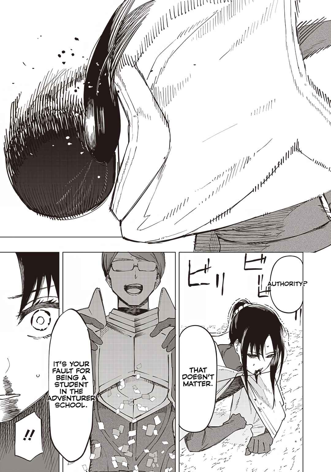 Page 18 Chapter 29 Wazawai no Avalon ~Game Saijaku no Akuyaku Debu ni Teni Shita kedo, Ore dake Yasereba Tsuyokute New Game na Sekai datta no de, Saisoku Level Up & Hametsu Flag Kaihi de Kage no Eiyuu wo Mezashimasu~