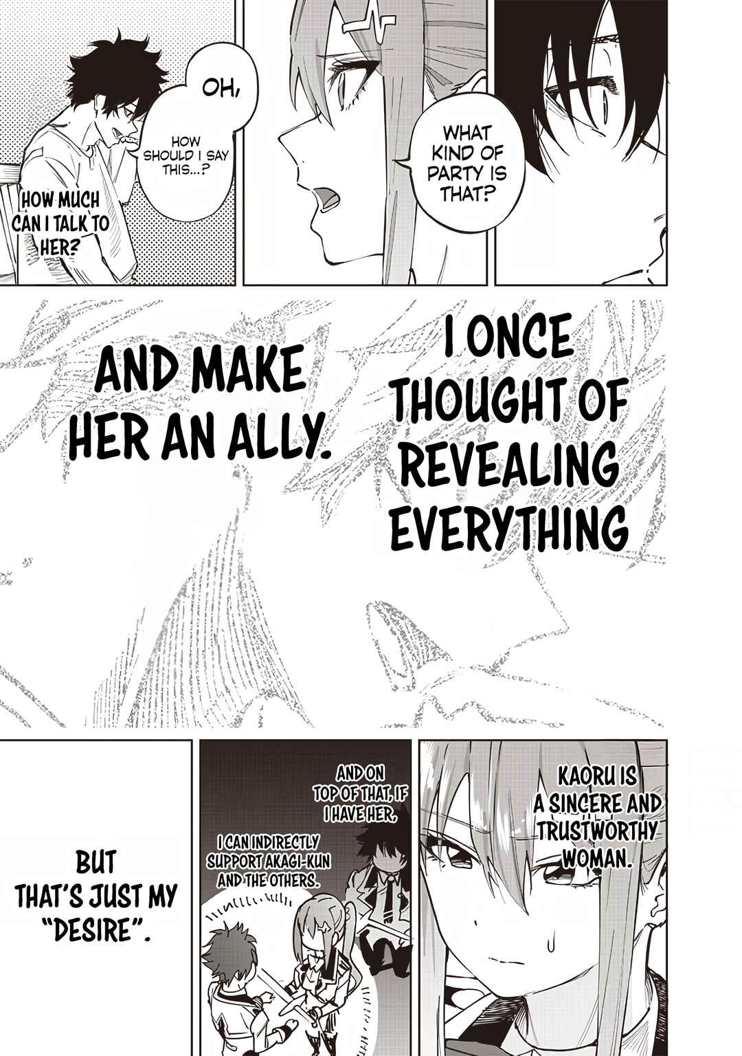Page 13 Chapter 62 Wazawai no Avalon ~Game Saijaku no Akuyaku Debu ni Teni Shita kedo, Ore dake Yasereba Tsuyokute New Game na Sekai datta no de, Saisoku Level Up & Hametsu Flag Kaihi de Kage no Eiyuu wo Mezashimasu~
