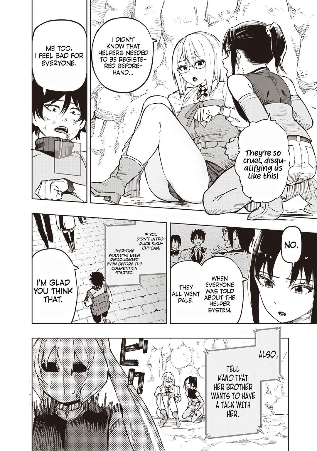 Page 20 Chapter 60 Wazawai no Avalon ~Game Saijaku no Akuyaku Debu ni Teni Shita kedo, Ore dake Yasereba Tsuyokute New Game na Sekai datta no de, Saisoku Level Up & Hametsu Flag Kaihi de Kage no Eiyuu wo Mezashimasu~