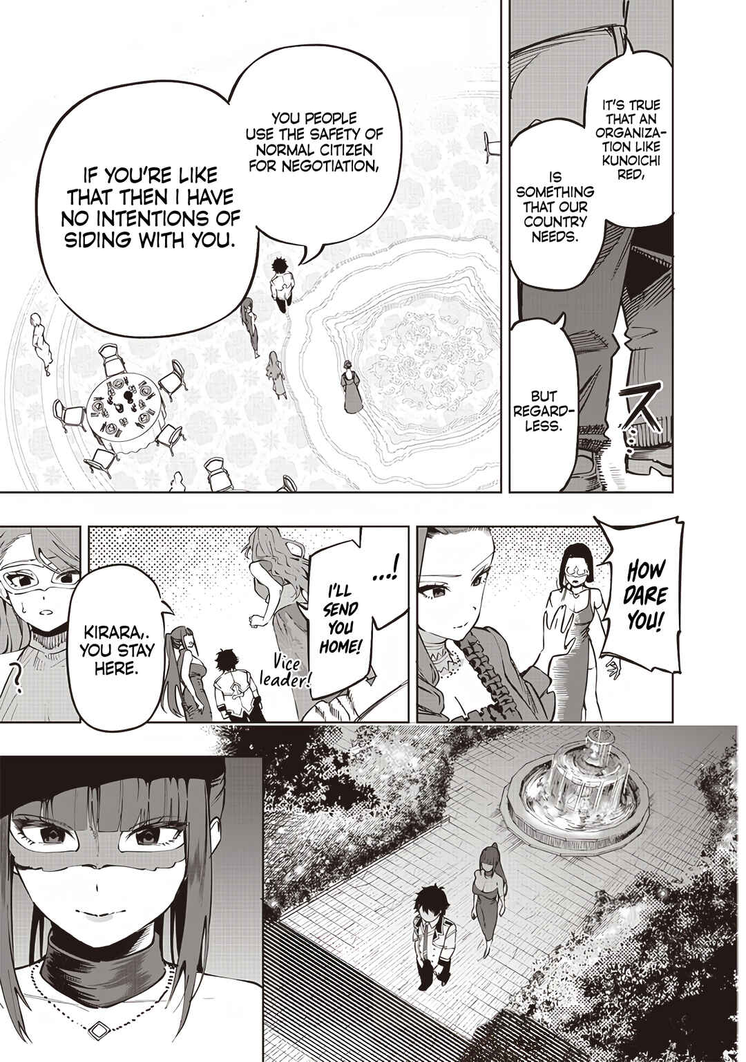 Page 19 Chapter 65 Wazawai no Avalon ~Game Saijaku no Akuyaku Debu ni Teni Shita kedo, Ore dake Yasereba Tsuyokute New Game na Sekai datta no de, Saisoku Level Up & Hametsu Flag Kaihi de Kage no Eiyuu wo Mezashimasu~