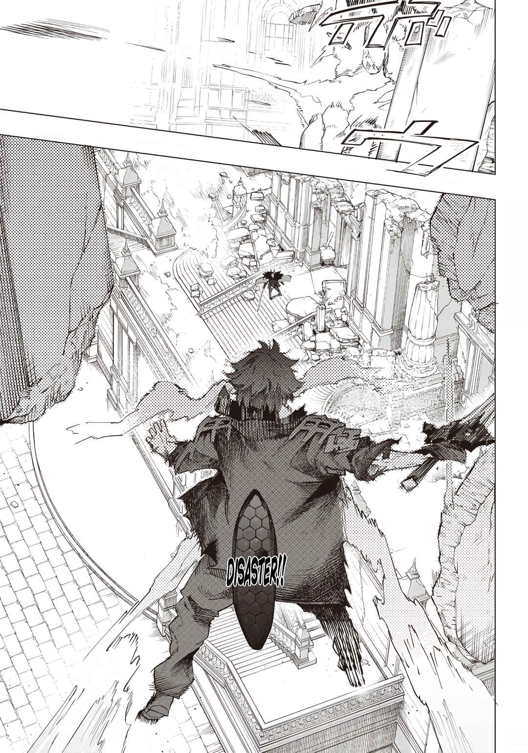 Page 16 Chapter 22 Wazawai no Avalon ~Game Saijaku no Akuyaku Debu ni Teni Shita kedo, Ore dake Yasereba Tsuyokute New Game na Sekai datta no de, Saisoku Level Up & Hametsu Flag Kaihi de Kage no Eiyuu wo Mezashimasu~