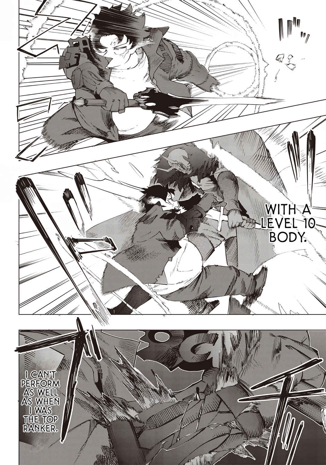 Page 9 Chapter 22 Wazawai no Avalon ~Game Saijaku no Akuyaku Debu ni Teni Shita kedo, Ore dake Yasereba Tsuyokute New Game na Sekai datta no de, Saisoku Level Up & Hametsu Flag Kaihi de Kage no Eiyuu wo Mezashimasu~