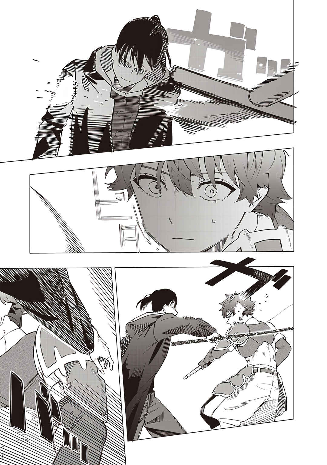 Page 10 Chapter 41 Wazawai no Avalon ~Game Saijaku no Akuyaku Debu ni Teni Shita kedo, Ore dake Yasereba Tsuyokute New Game na Sekai datta no de, Saisoku Level Up & Hametsu Flag Kaihi de Kage no Eiyuu wo Mezashimasu~