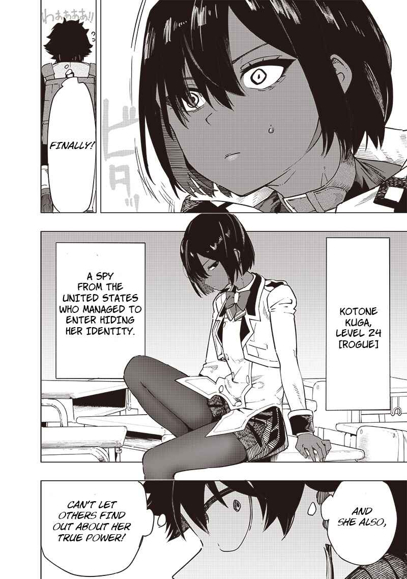Page 10 Chapter 47 Wazawai no Avalon ~Game Saijaku no Akuyaku Debu ni Teni Shita kedo, Ore dake Yasereba Tsuyokute New Game na Sekai datta no de, Saisoku Level Up & Hametsu Flag Kaihi de Kage no Eiyuu wo Mezashimasu~