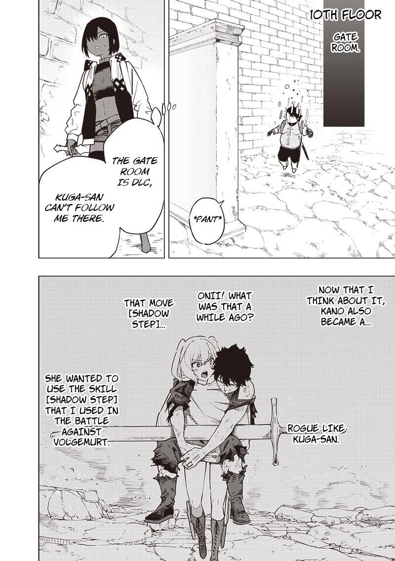 Page 12 Chapter 47 Wazawai no Avalon ~Game Saijaku no Akuyaku Debu ni Teni Shita kedo, Ore dake Yasereba Tsuyokute New Game na Sekai datta no de, Saisoku Level Up & Hametsu Flag Kaihi de Kage no Eiyuu wo Mezashimasu~