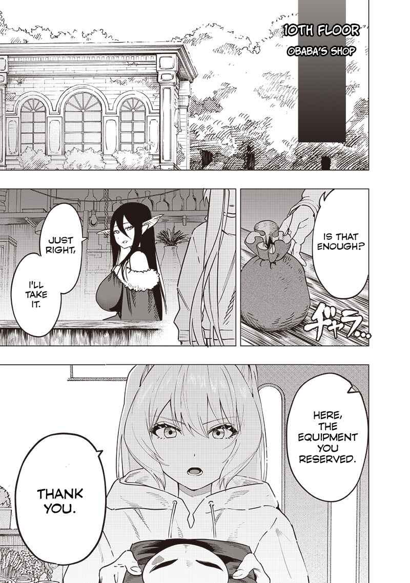 Page 17 Chapter 47 Wazawai no Avalon ~Game Saijaku no Akuyaku Debu ni Teni Shita kedo, Ore dake Yasereba Tsuyokute New Game na Sekai datta no de, Saisoku Level Up & Hametsu Flag Kaihi de Kage no Eiyuu wo Mezashimasu~
