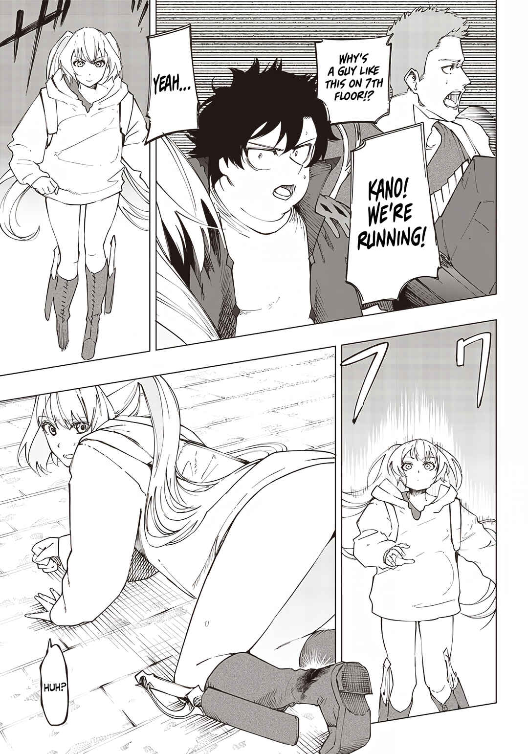 Page 3 Chapter 21 Wazawai no Avalon ~Game Saijaku no Akuyaku Debu ni Teni Shita kedo, Ore dake Yasereba Tsuyokute New Game na Sekai datta no de, Saisoku Level Up & Hametsu Flag Kaihi de Kage no Eiyuu wo Mezashimasu~