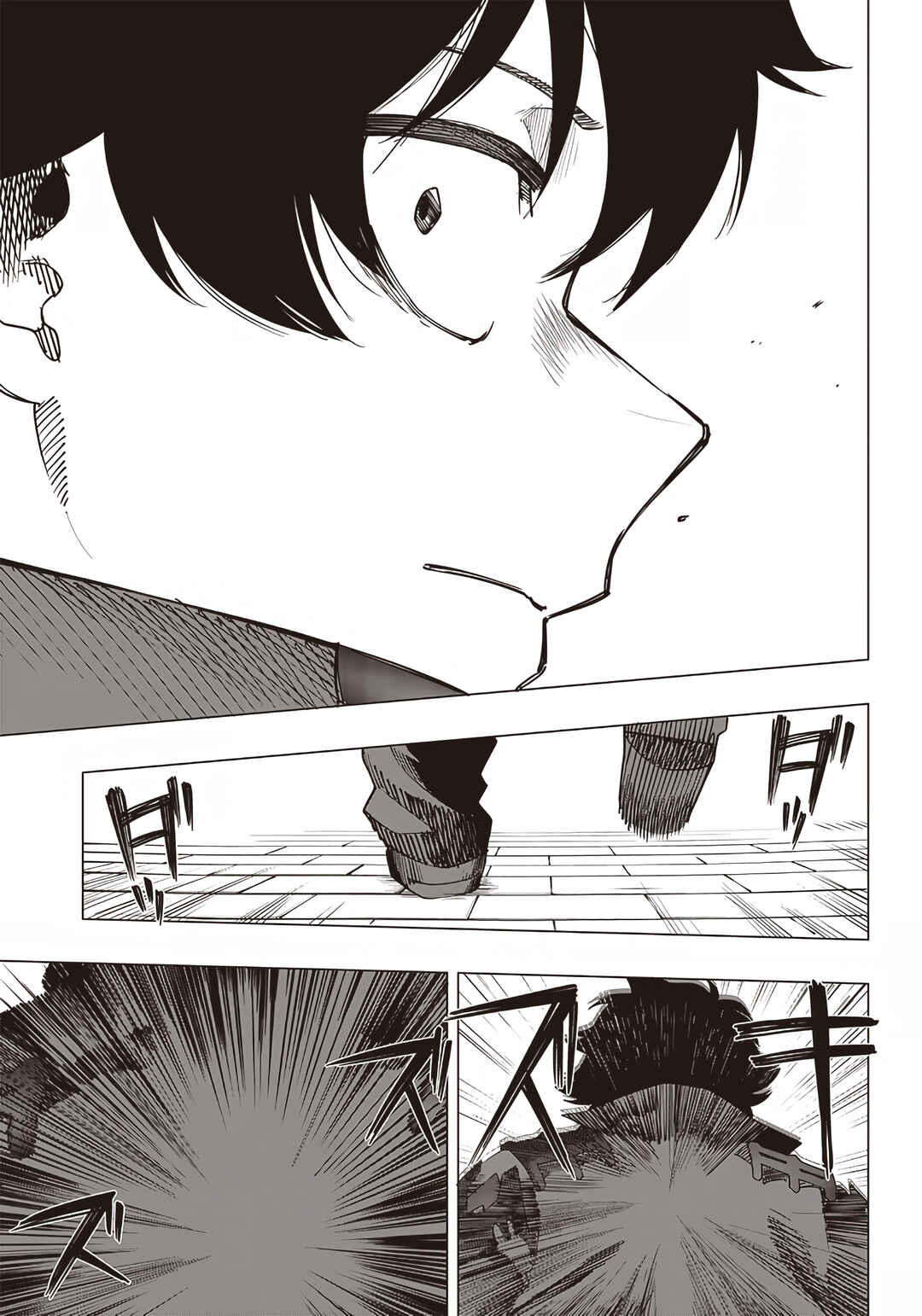 Page 5 Chapter 21 Wazawai no Avalon ~Game Saijaku no Akuyaku Debu ni Teni Shita kedo, Ore dake Yasereba Tsuyokute New Game na Sekai datta no de, Saisoku Level Up & Hametsu Flag Kaihi de Kage no Eiyuu wo Mezashimasu~