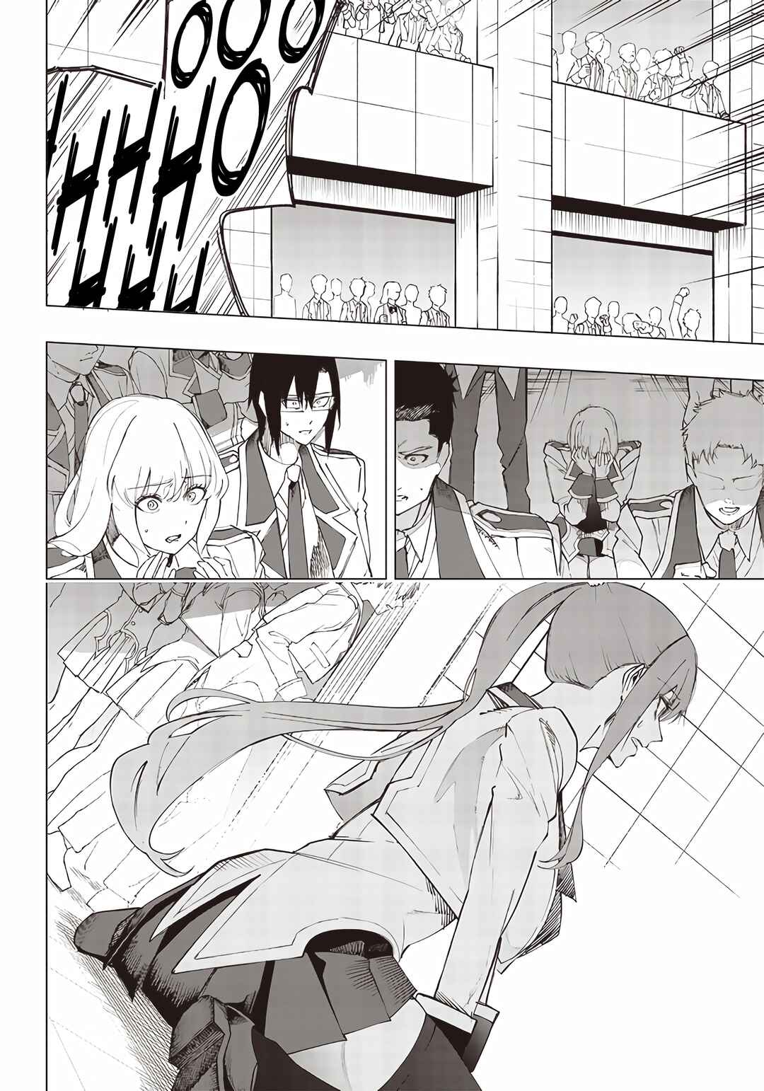 Page 16 Chapter 14 Wazawai no Avalon ~Game Saijaku no Akuyaku Debu ni Teni Shita kedo, Ore dake Yasereba Tsuyokute New Game na Sekai datta no de, Saisoku Level Up & Hametsu Flag Kaihi de Kage no Eiyuu wo Mezashimasu~