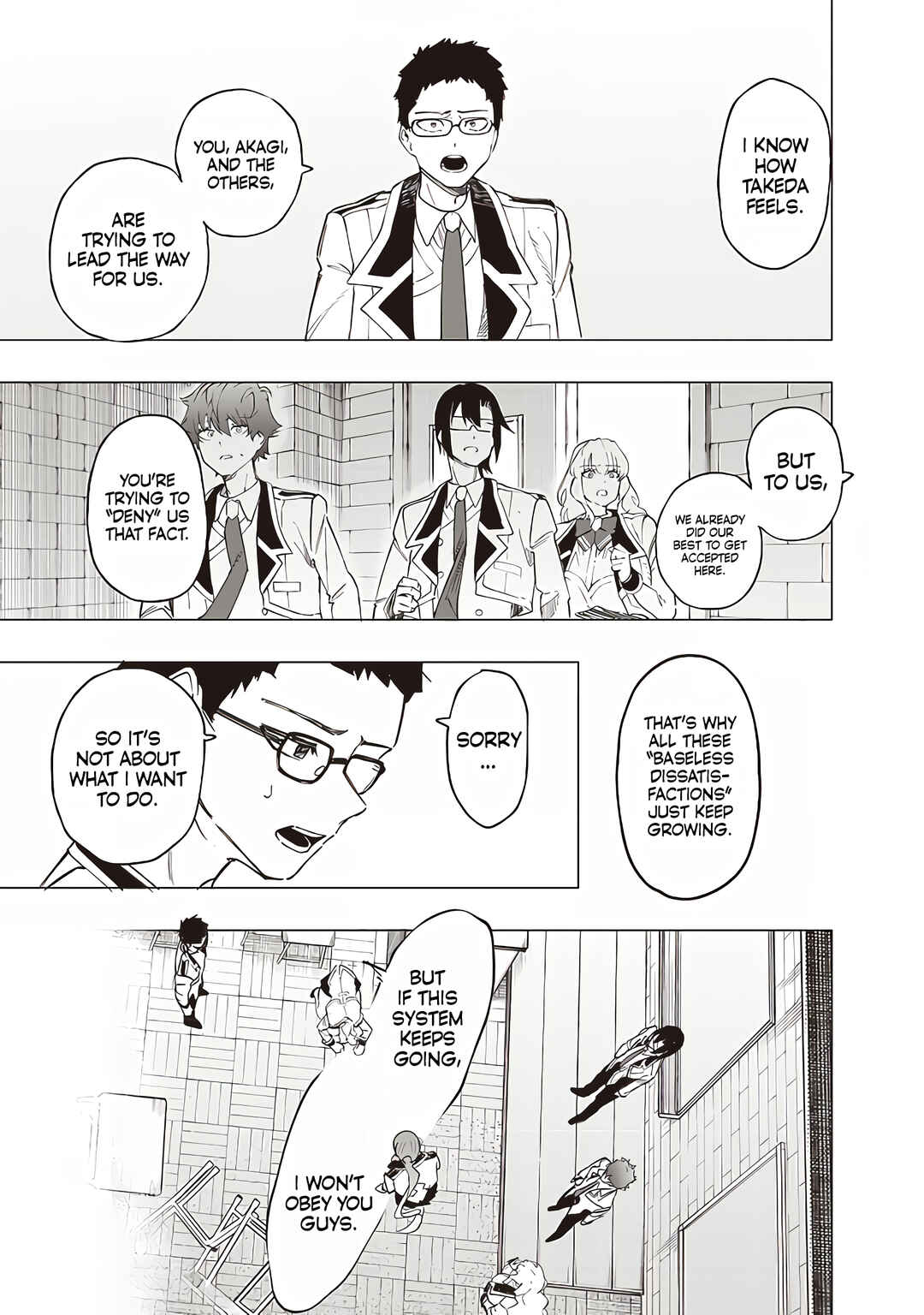 Page 12 Chapter 40 Wazawai no Avalon ~Game Saijaku no Akuyaku Debu ni Teni Shita kedo, Ore dake Yasereba Tsuyokute New Game na Sekai datta no de, Saisoku Level Up & Hametsu Flag Kaihi de Kage no Eiyuu wo Mezashimasu~
