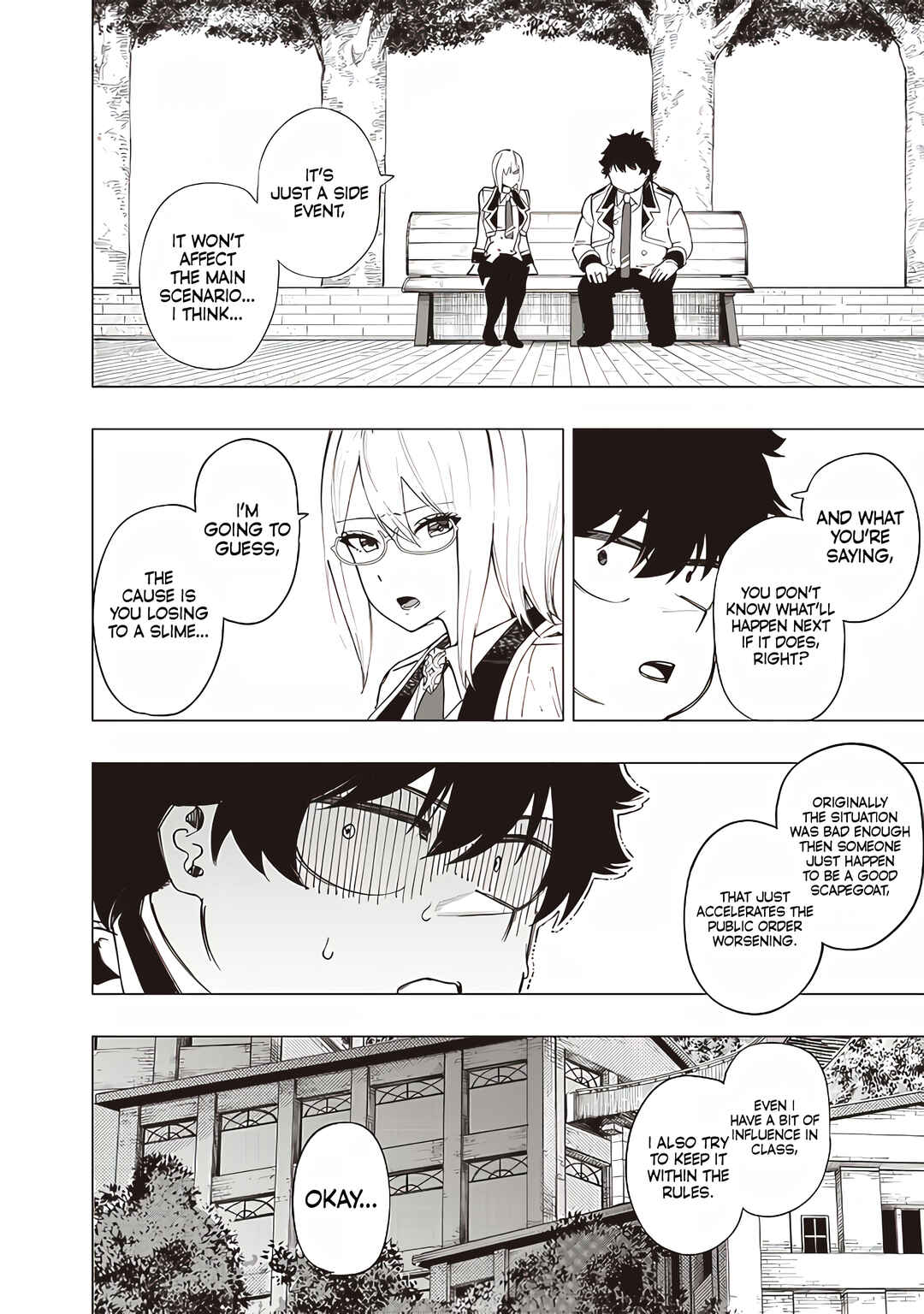 Page 5 Chapter 40 Wazawai no Avalon ~Game Saijaku no Akuyaku Debu ni Teni Shita kedo, Ore dake Yasereba Tsuyokute New Game na Sekai datta no de, Saisoku Level Up & Hametsu Flag Kaihi de Kage no Eiyuu wo Mezashimasu~