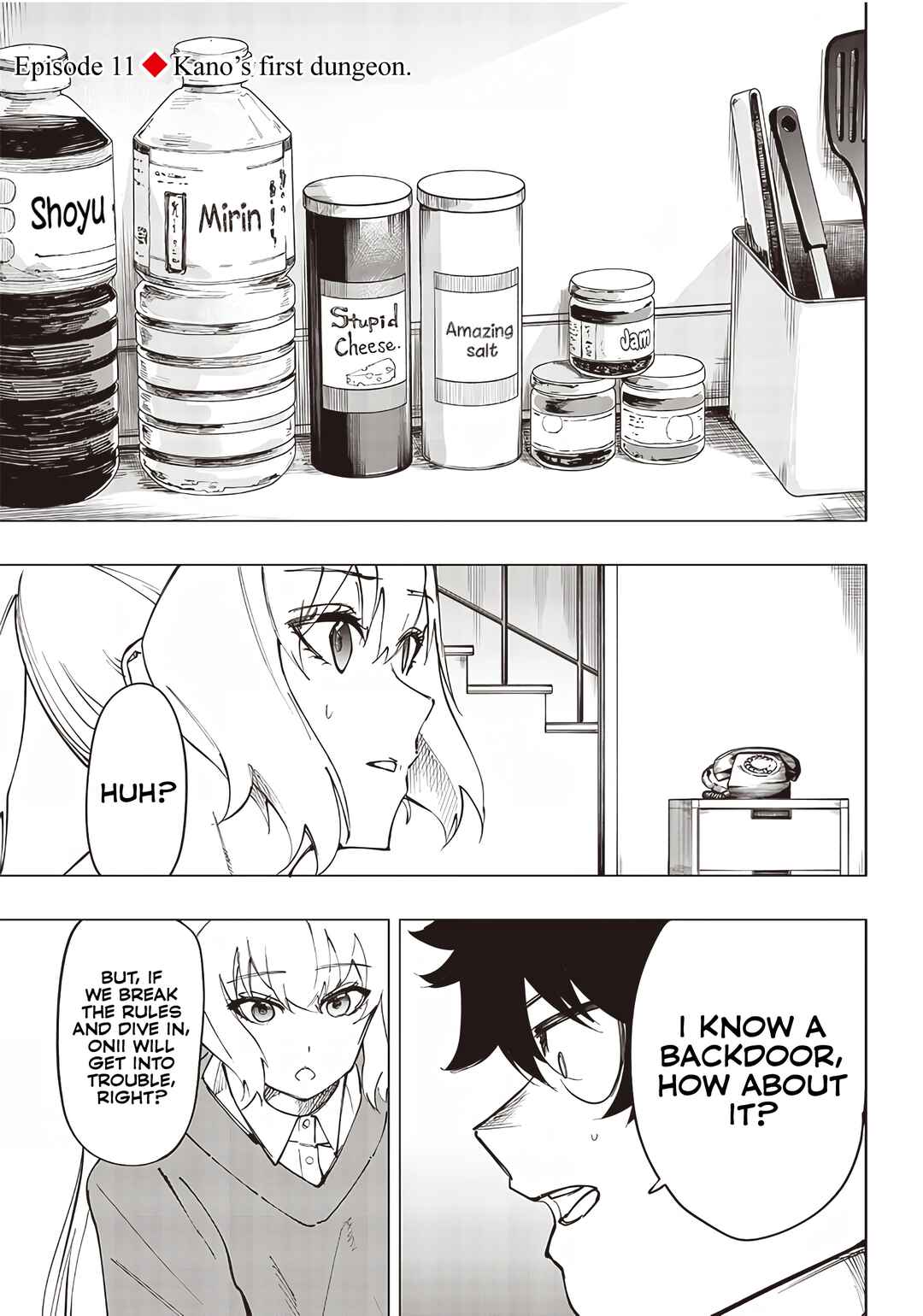 Page 3 Chapter 11 Wazawai no Avalon ~Game Saijaku no Akuyaku Debu ni Teni Shita kedo, Ore dake Yasereba Tsuyokute New Game na Sekai datta no de, Saisoku Level Up & Hametsu Flag Kaihi de Kage no Eiyuu wo Mezashimasu~