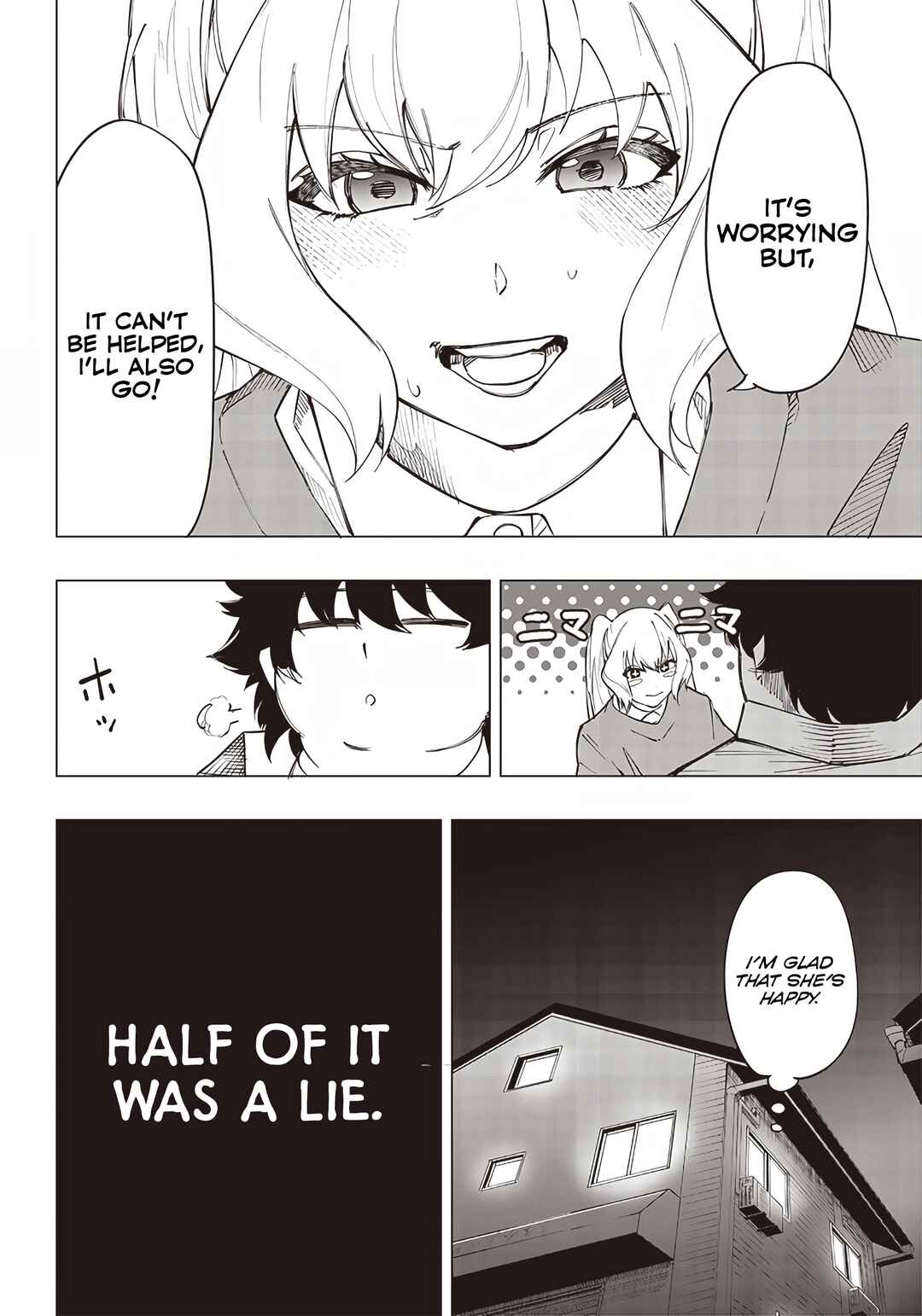 Page 6 Chapter 11 Wazawai no Avalon ~Game Saijaku no Akuyaku Debu ni Teni Shita kedo, Ore dake Yasereba Tsuyokute New Game na Sekai datta no de, Saisoku Level Up & Hametsu Flag Kaihi de Kage no Eiyuu wo Mezashimasu~