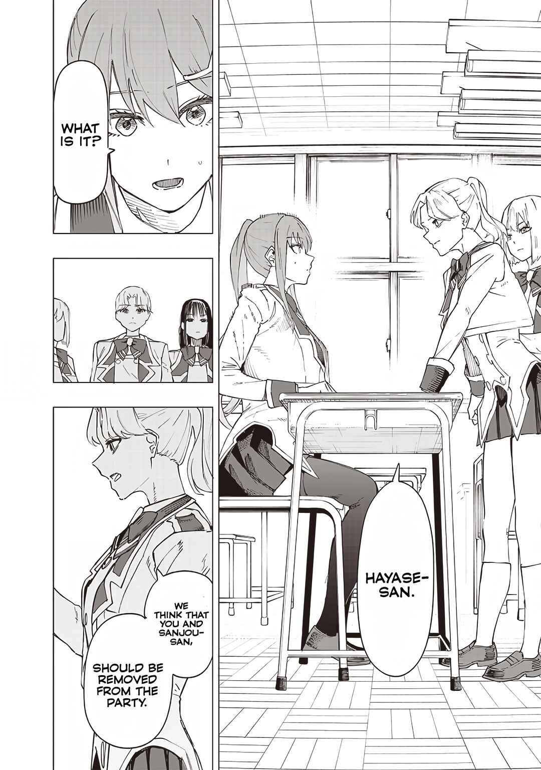 Page 5 Chapter 28 Wazawai no Avalon ~Game Saijaku no Akuyaku Debu ni Teni Shita kedo, Ore dake Yasereba Tsuyokute New Game na Sekai datta no de, Saisoku Level Up & Hametsu Flag Kaihi de Kage no Eiyuu wo Mezashimasu~
