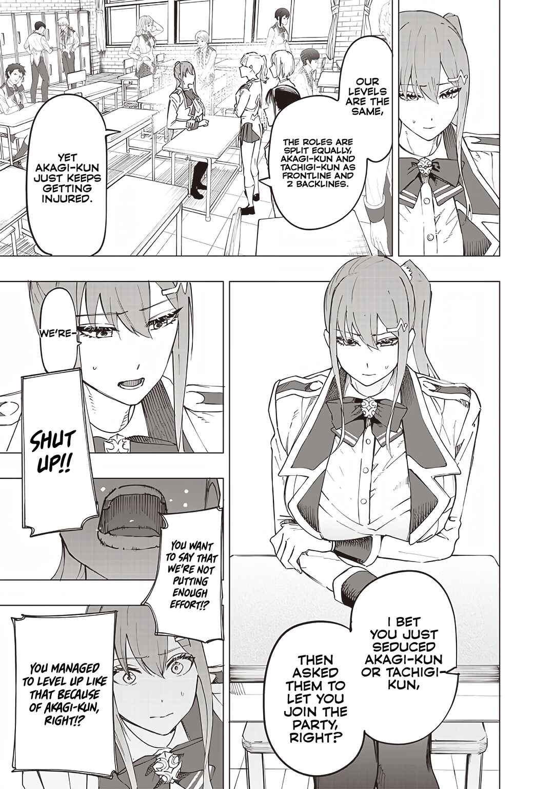 Page 6 Chapter 28 Wazawai no Avalon ~Game Saijaku no Akuyaku Debu ni Teni Shita kedo, Ore dake Yasereba Tsuyokute New Game na Sekai datta no de, Saisoku Level Up & Hametsu Flag Kaihi de Kage no Eiyuu wo Mezashimasu~