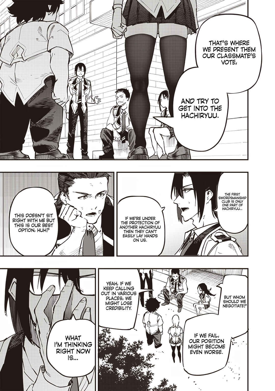 Page 13 Chapter 70 Wazawai no Avalon ~Game Saijaku no Akuyaku Debu ni Teni Shita kedo, Ore dake Yasereba Tsuyokute New Game na Sekai datta no de, Saisoku Level Up & Hametsu Flag Kaihi de Kage no Eiyuu wo Mezashimasu~