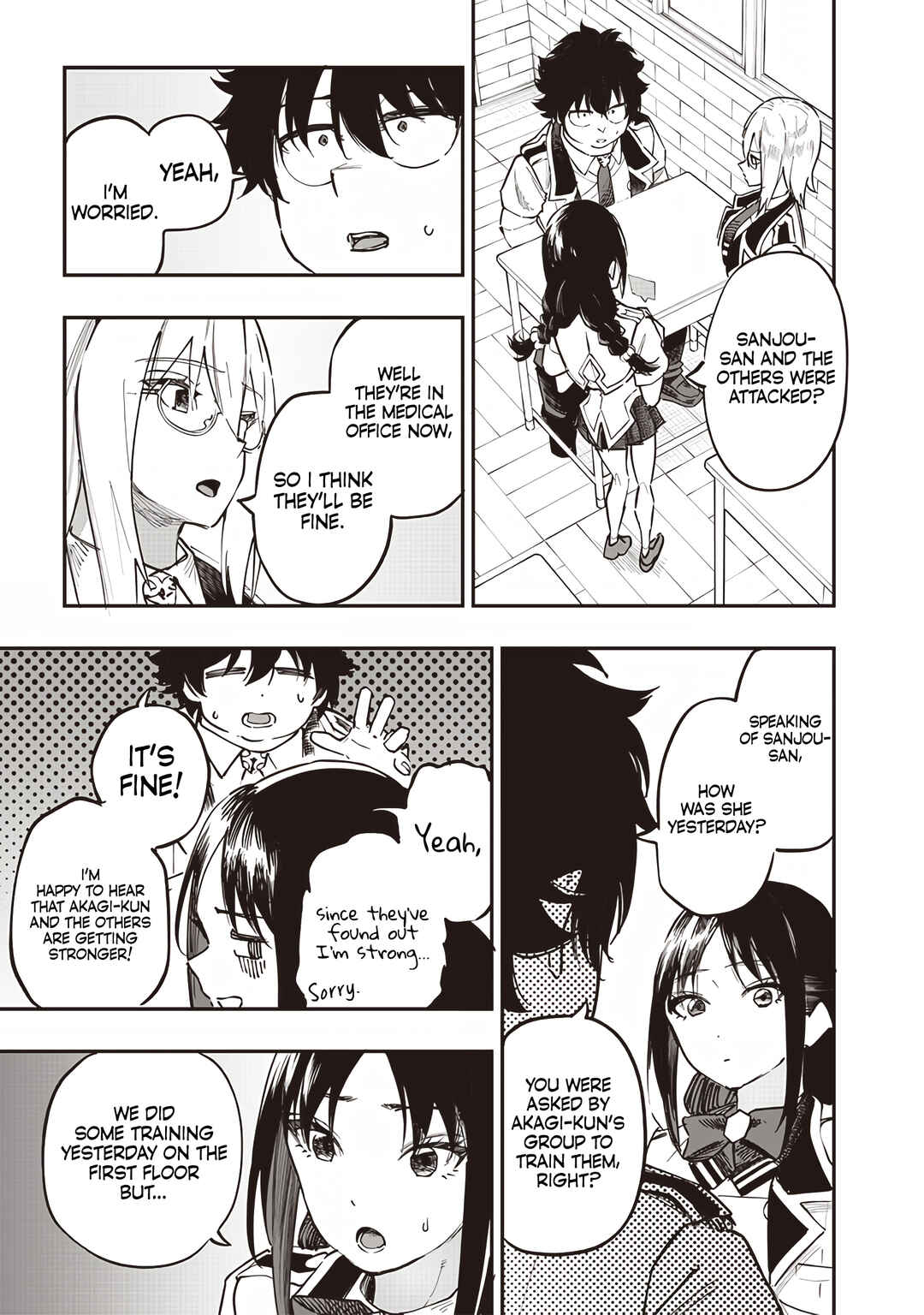 Page 5 Chapter 70 Wazawai no Avalon ~Game Saijaku no Akuyaku Debu ni Teni Shita kedo, Ore dake Yasereba Tsuyokute New Game na Sekai datta no de, Saisoku Level Up & Hametsu Flag Kaihi de Kage no Eiyuu wo Mezashimasu~