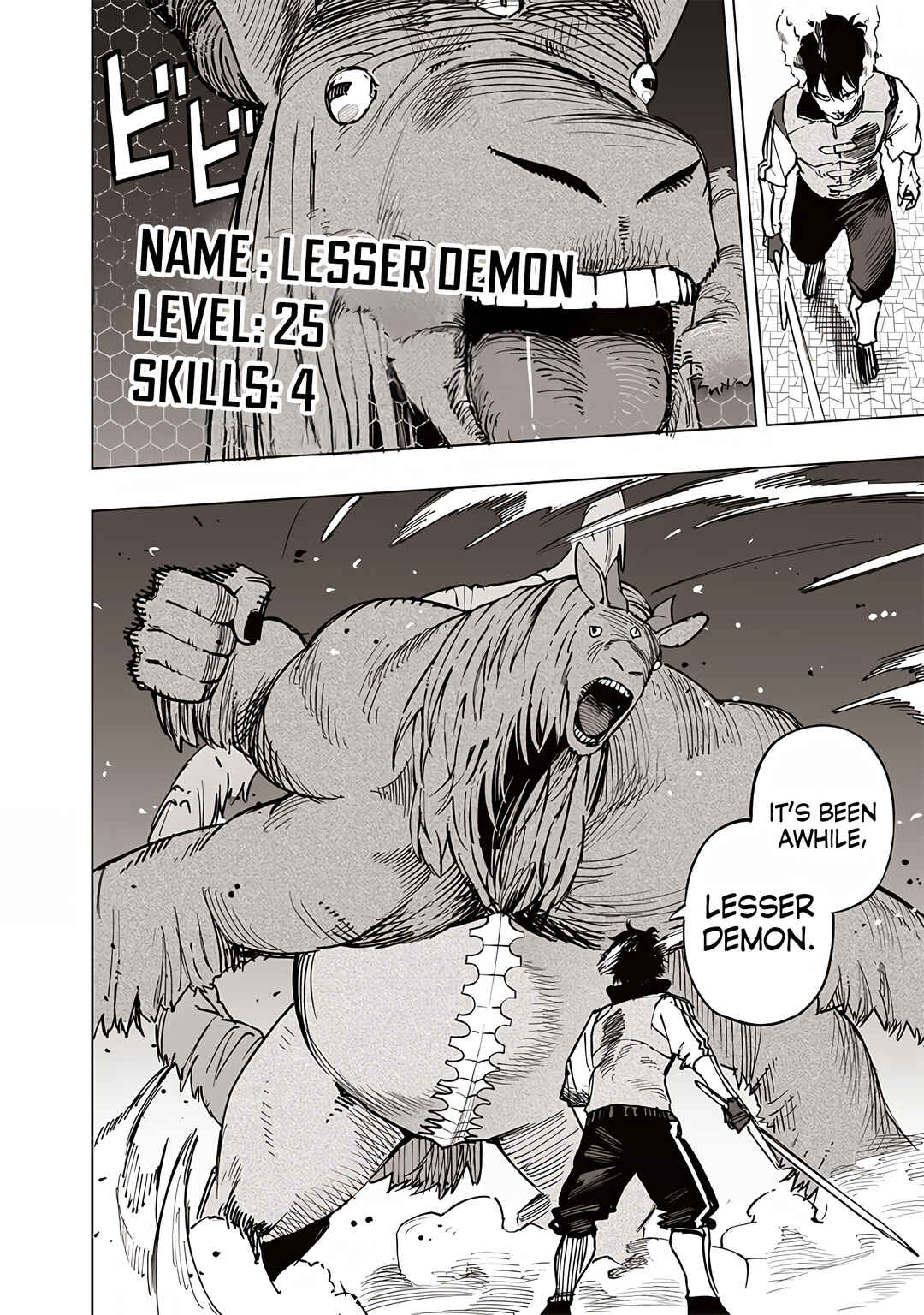 Page 7 Chapter 58 Wazawai no Avalon ~Game Saijaku no Akuyaku Debu ni Teni Shita kedo, Ore dake Yasereba Tsuyokute New Game na Sekai datta no de, Saisoku Level Up & Hametsu Flag Kaihi de Kage no Eiyuu wo Mezashimasu~