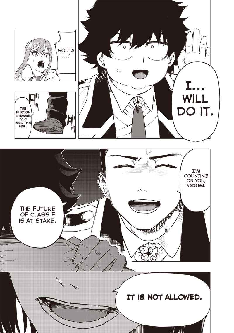 Page 10 Chapter 39 Wazawai no Avalon ~Game Saijaku no Akuyaku Debu ni Teni Shita kedo, Ore dake Yasereba Tsuyokute New Game na Sekai datta no de, Saisoku Level Up & Hametsu Flag Kaihi de Kage no Eiyuu wo Mezashimasu~