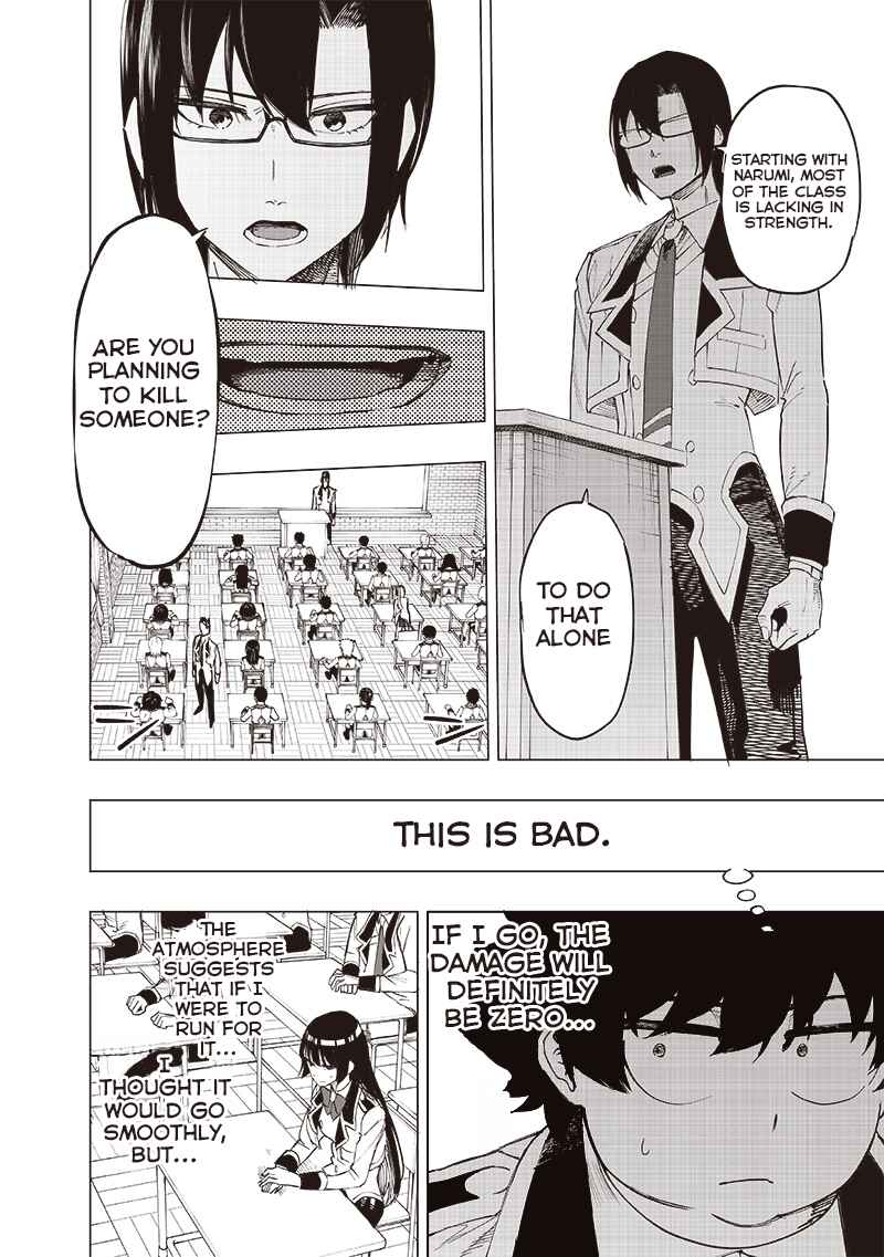 Page 11 Chapter 39 Wazawai no Avalon ~Game Saijaku no Akuyaku Debu ni Teni Shita kedo, Ore dake Yasereba Tsuyokute New Game na Sekai datta no de, Saisoku Level Up & Hametsu Flag Kaihi de Kage no Eiyuu wo Mezashimasu~