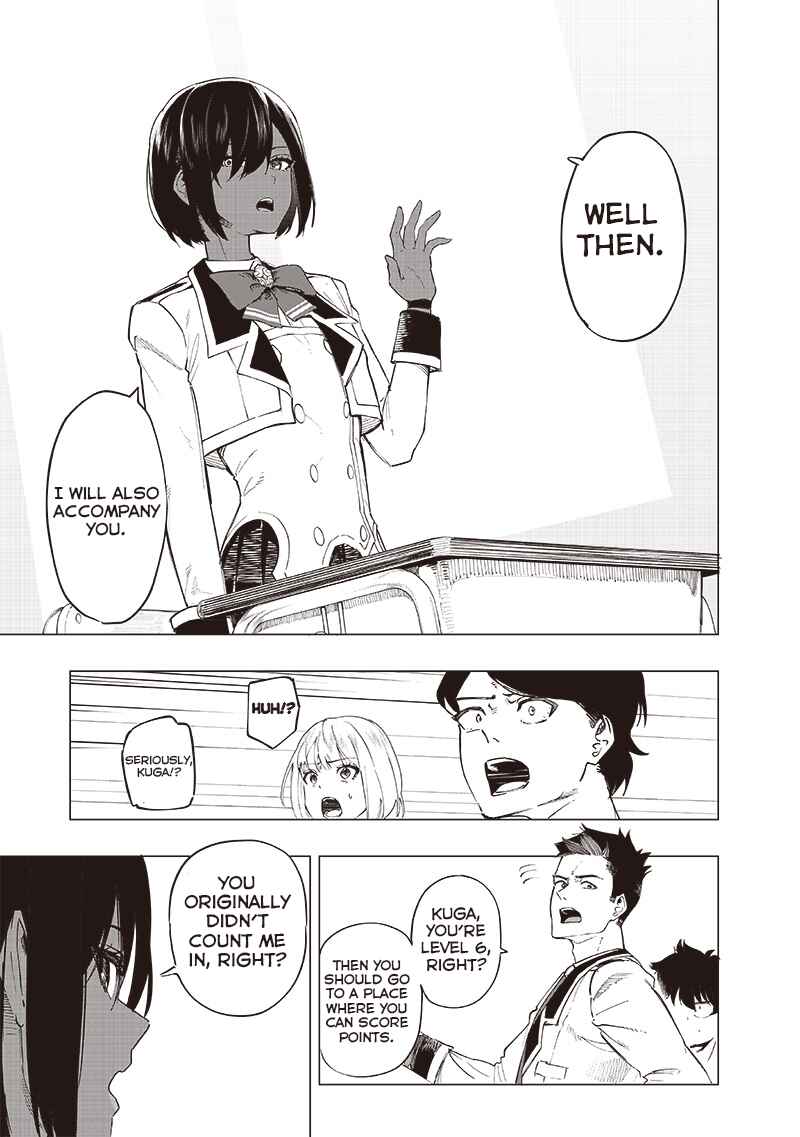 Page 12 Chapter 39 Wazawai no Avalon ~Game Saijaku no Akuyaku Debu ni Teni Shita kedo, Ore dake Yasereba Tsuyokute New Game na Sekai datta no de, Saisoku Level Up & Hametsu Flag Kaihi de Kage no Eiyuu wo Mezashimasu~