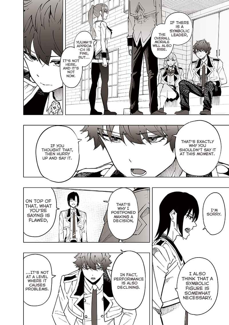 Page 17 Chapter 39 Wazawai no Avalon ~Game Saijaku no Akuyaku Debu ni Teni Shita kedo, Ore dake Yasereba Tsuyokute New Game na Sekai datta no de, Saisoku Level Up & Hametsu Flag Kaihi de Kage no Eiyuu wo Mezashimasu~
