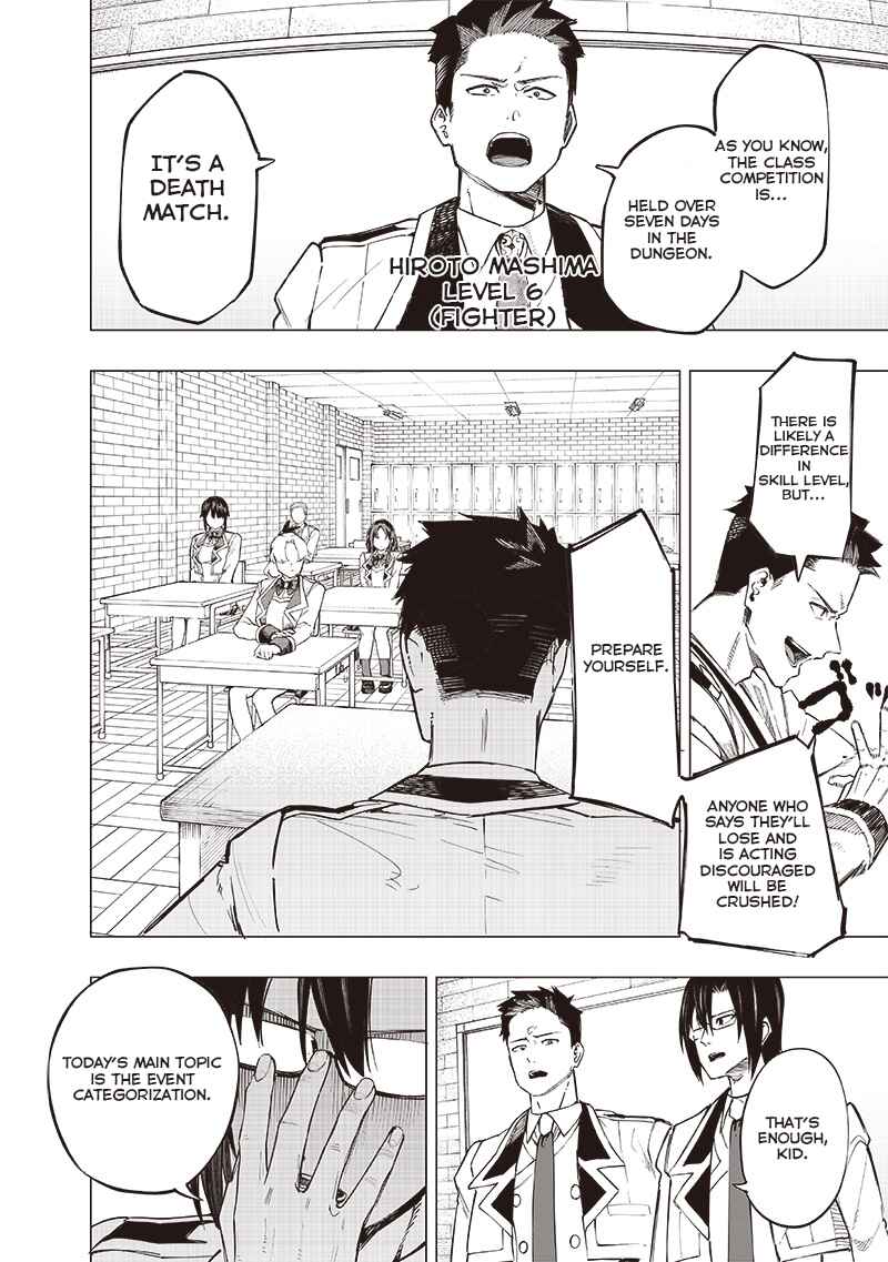 Page 3 Chapter 39 Wazawai no Avalon ~Game Saijaku no Akuyaku Debu ni Teni Shita kedo, Ore dake Yasereba Tsuyokute New Game na Sekai datta no de, Saisoku Level Up & Hametsu Flag Kaihi de Kage no Eiyuu wo Mezashimasu~