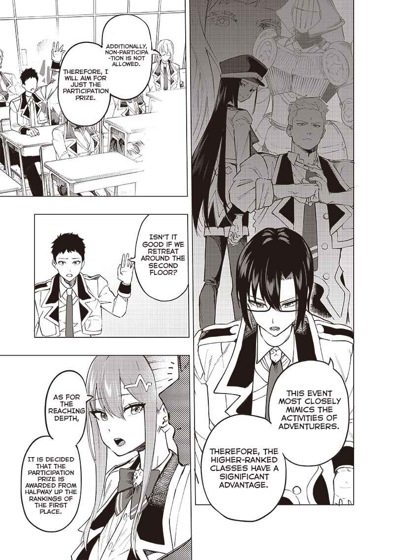Page 6 Chapter 39 Wazawai no Avalon ~Game Saijaku no Akuyaku Debu ni Teni Shita kedo, Ore dake Yasereba Tsuyokute New Game na Sekai datta no de, Saisoku Level Up & Hametsu Flag Kaihi de Kage no Eiyuu wo Mezashimasu~