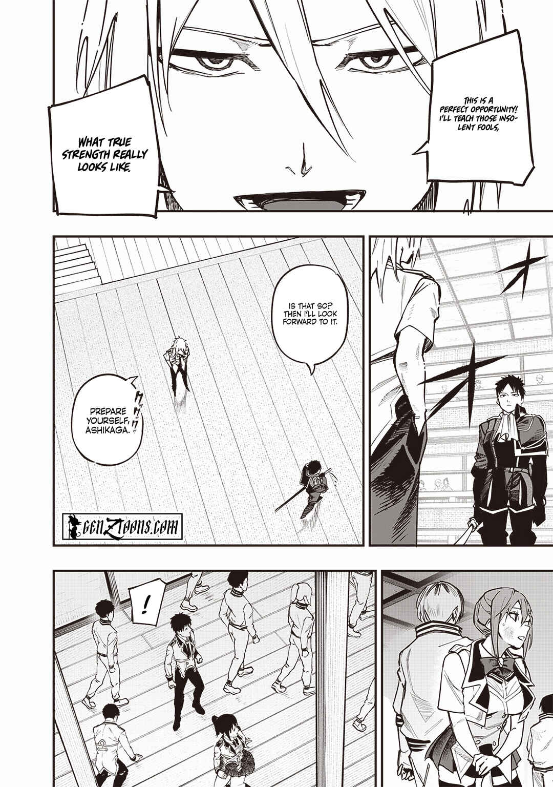 Page 14 Chapter 73 Wazawai no Avalon ~Game Saijaku no Akuyaku Debu ni Teni Shita kedo, Ore dake Yasereba Tsuyokute New Game na Sekai datta no de, Saisoku Level Up & Hametsu Flag Kaihi de Kage no Eiyuu wo Mezashimasu~
