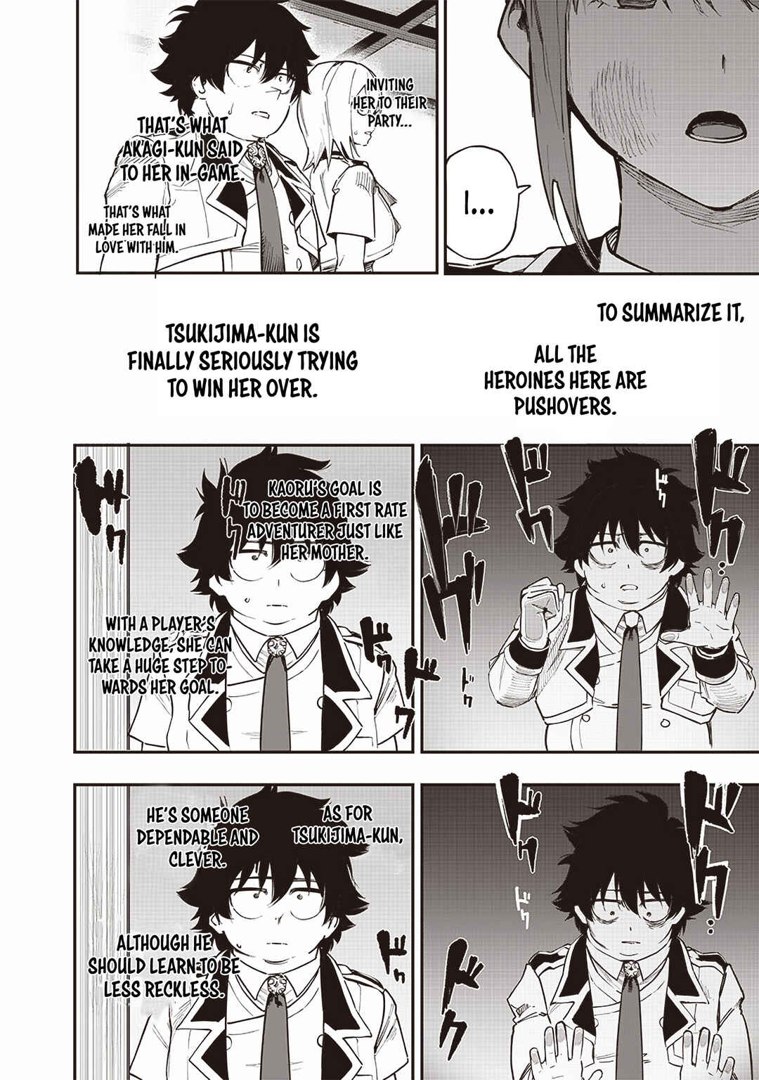 Page 18 Chapter 73 Wazawai no Avalon ~Game Saijaku no Akuyaku Debu ni Teni Shita kedo, Ore dake Yasereba Tsuyokute New Game na Sekai datta no de, Saisoku Level Up & Hametsu Flag Kaihi de Kage no Eiyuu wo Mezashimasu~