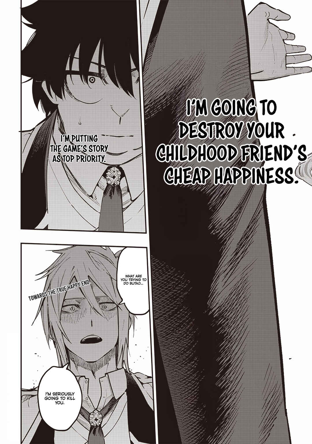 Page 21 Chapter 73 Wazawai no Avalon ~Game Saijaku no Akuyaku Debu ni Teni Shita kedo, Ore dake Yasereba Tsuyokute New Game na Sekai datta no de, Saisoku Level Up & Hametsu Flag Kaihi de Kage no Eiyuu wo Mezashimasu~