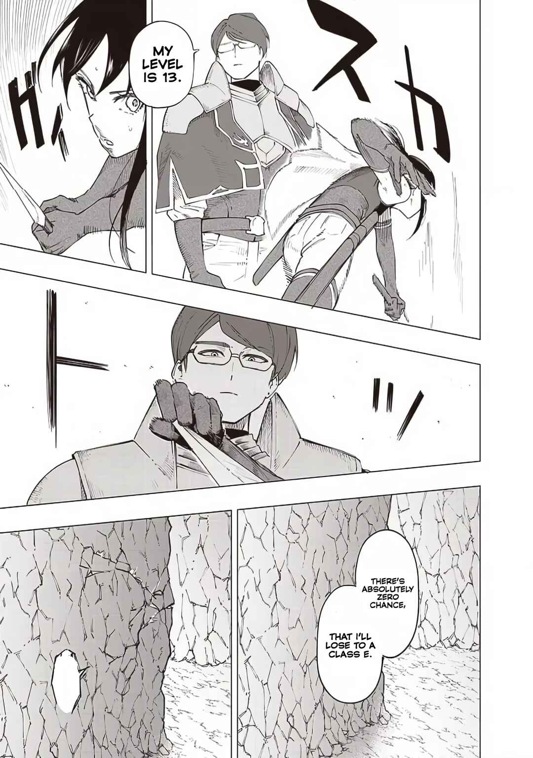 Page 8 Chapter 30 Wazawai no Avalon ~Game Saijaku no Akuyaku Debu ni Teni Shita kedo, Ore dake Yasereba Tsuyokute New Game na Sekai datta no de, Saisoku Level Up & Hametsu Flag Kaihi de Kage no Eiyuu wo Mezashimasu~