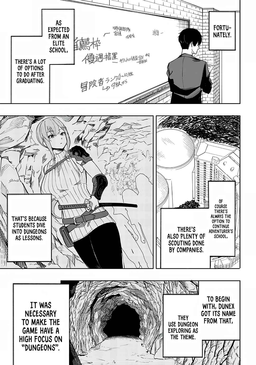 Page 13 Chapter 2 Wazawai no Avalon ~Game Saijaku no Akuyaku Debu ni Teni Shita kedo, Ore dake Yasereba Tsuyokute New Game na Sekai datta no de, Saisoku Level Up & Hametsu Flag Kaihi de Kage no Eiyuu wo Mezashimasu~