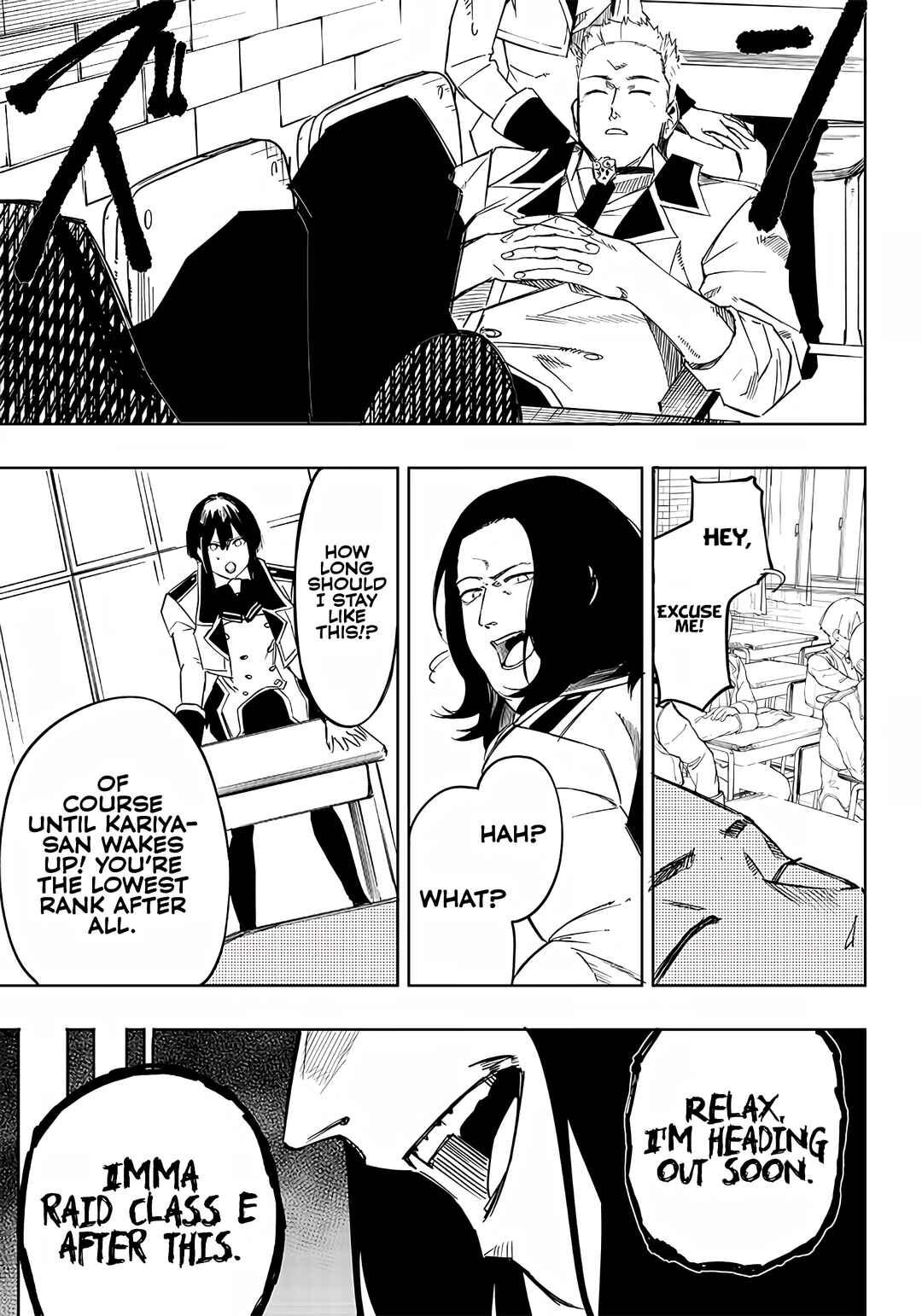 Page 21 Chapter 2 Wazawai no Avalon ~Game Saijaku no Akuyaku Debu ni Teni Shita kedo, Ore dake Yasereba Tsuyokute New Game na Sekai datta no de, Saisoku Level Up & Hametsu Flag Kaihi de Kage no Eiyuu wo Mezashimasu~
