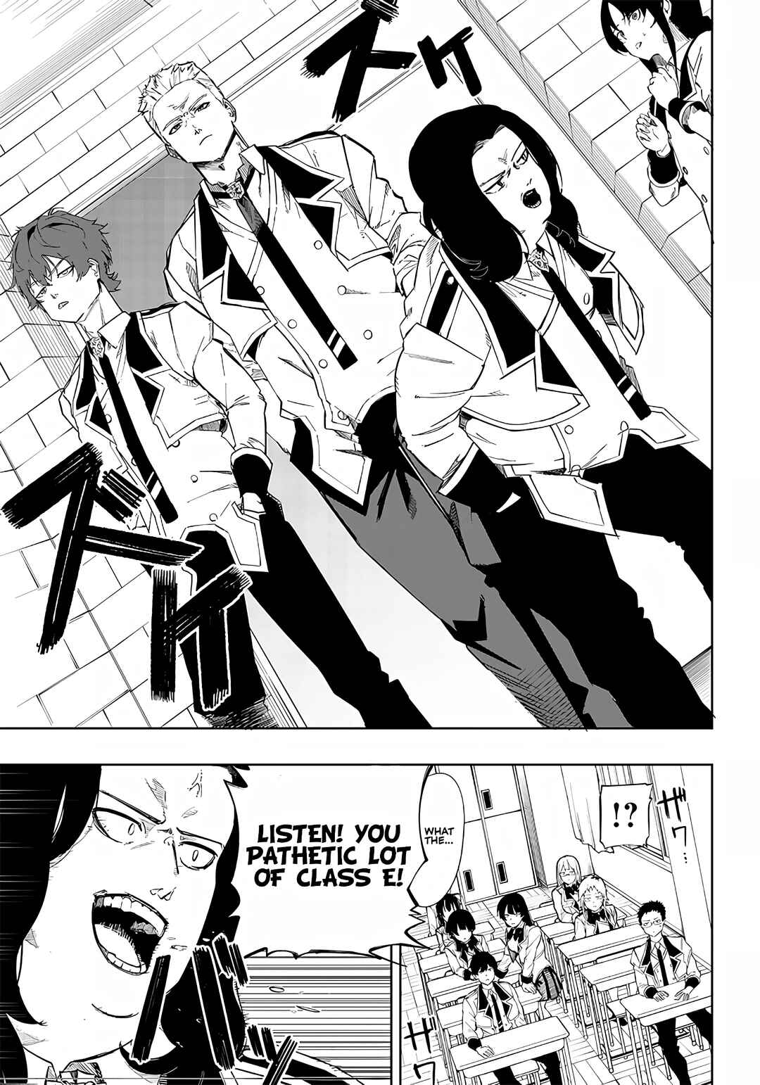 Page 25 Chapter 2 Wazawai no Avalon ~Game Saijaku no Akuyaku Debu ni Teni Shita kedo, Ore dake Yasereba Tsuyokute New Game na Sekai datta no de, Saisoku Level Up & Hametsu Flag Kaihi de Kage no Eiyuu wo Mezashimasu~