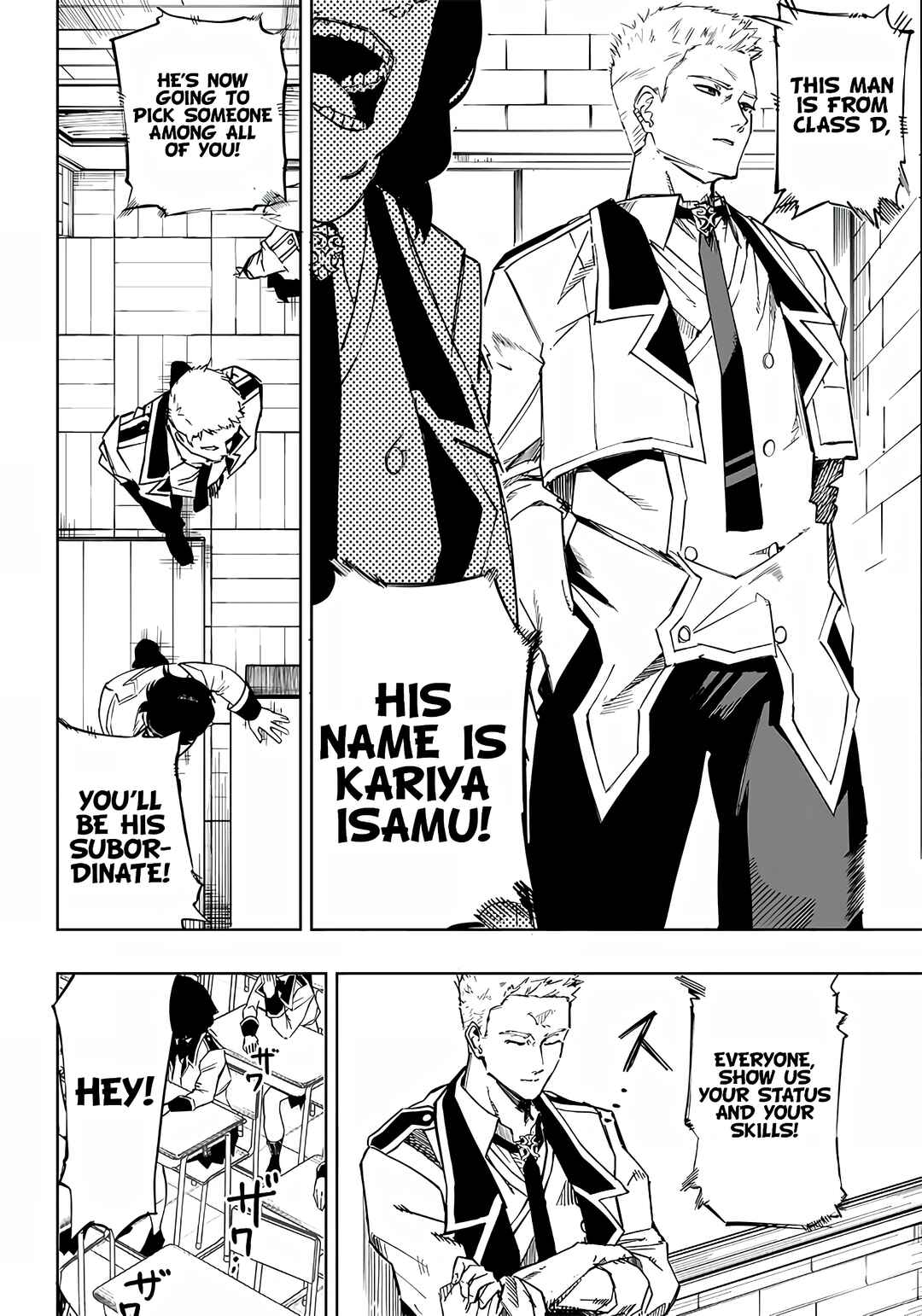 Page 26 Chapter 2 Wazawai no Avalon ~Game Saijaku no Akuyaku Debu ni Teni Shita kedo, Ore dake Yasereba Tsuyokute New Game na Sekai datta no de, Saisoku Level Up & Hametsu Flag Kaihi de Kage no Eiyuu wo Mezashimasu~