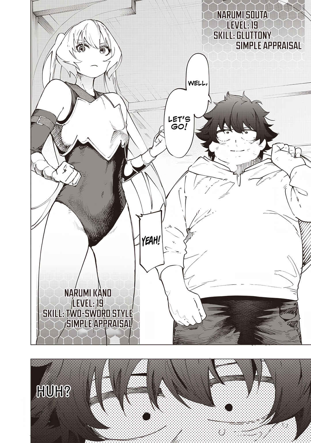 Page 13 Chapter 24 Wazawai no Avalon ~Game Saijaku no Akuyaku Debu ni Teni Shita kedo, Ore dake Yasereba Tsuyokute New Game na Sekai datta no de, Saisoku Level Up & Hametsu Flag Kaihi de Kage no Eiyuu wo Mezashimasu~