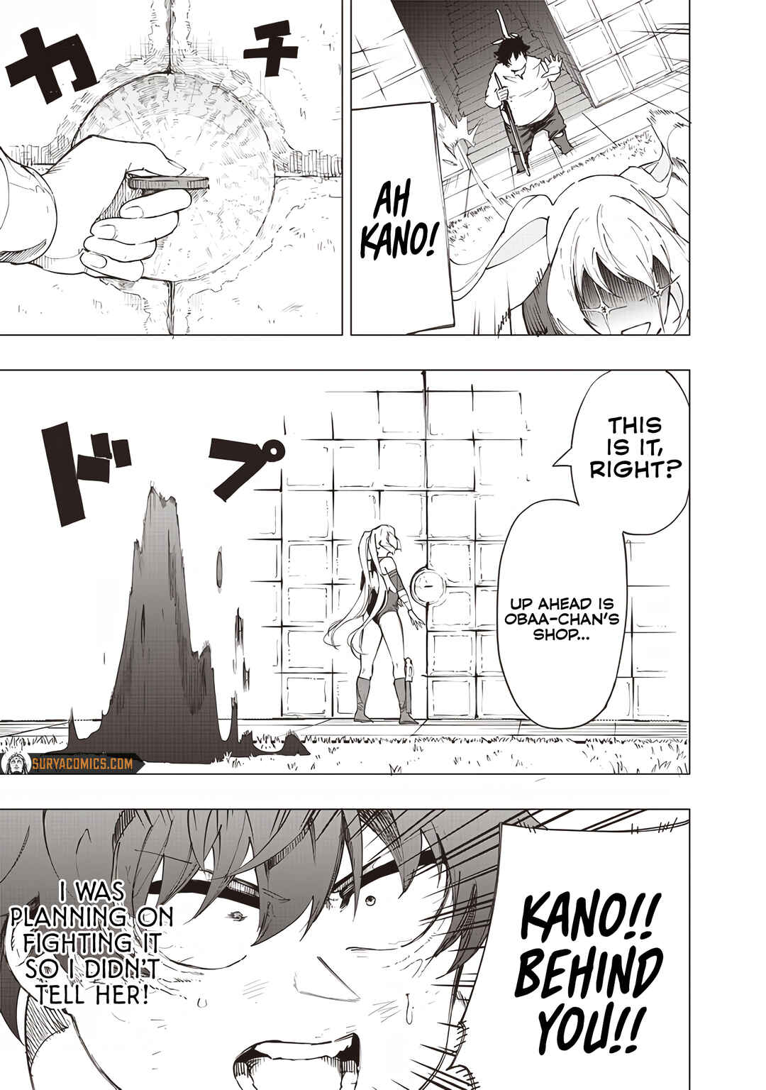 Page 16 Chapter 24 Wazawai no Avalon ~Game Saijaku no Akuyaku Debu ni Teni Shita kedo, Ore dake Yasereba Tsuyokute New Game na Sekai datta no de, Saisoku Level Up & Hametsu Flag Kaihi de Kage no Eiyuu wo Mezashimasu~