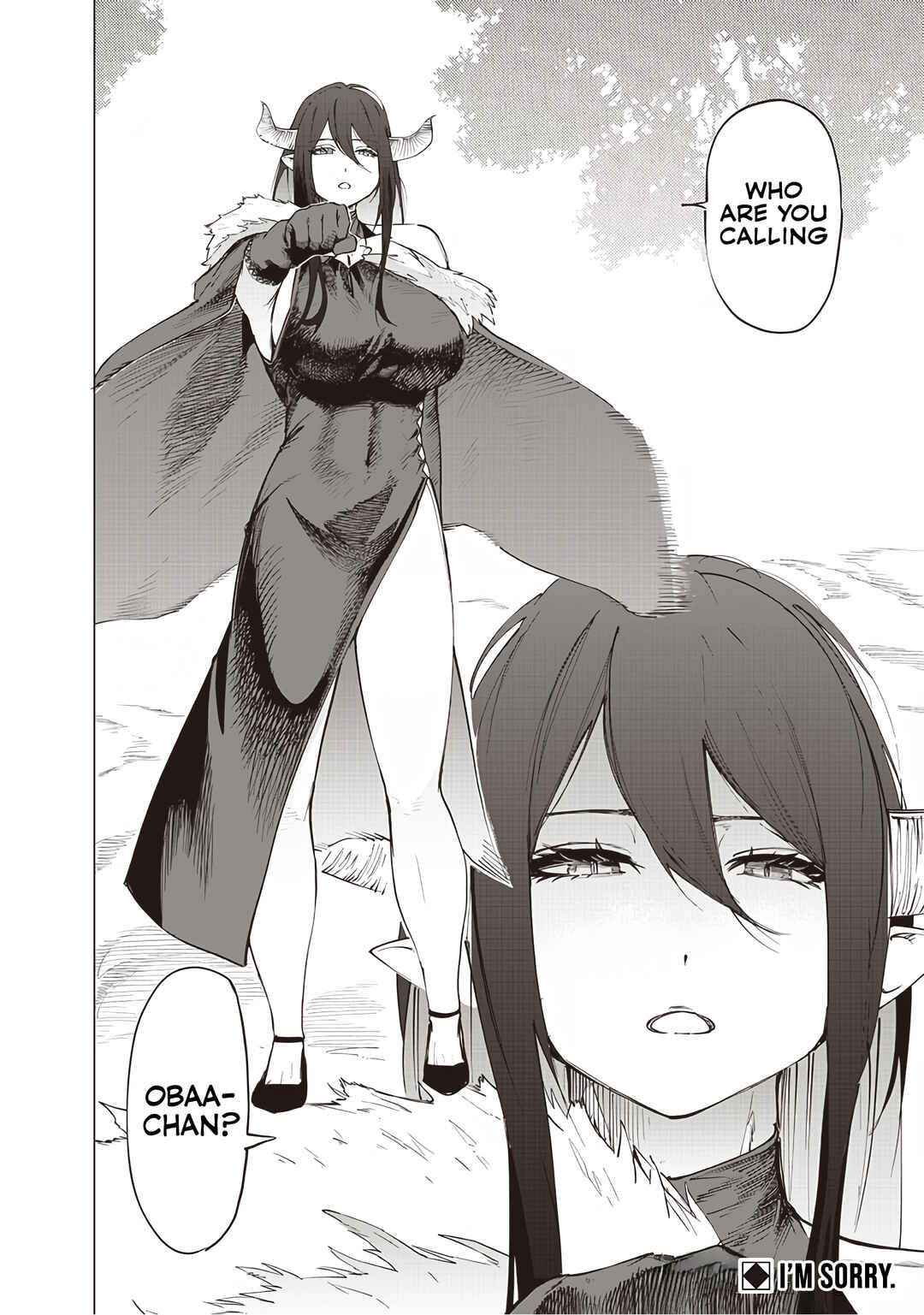 Page 19 Chapter 24 Wazawai no Avalon ~Game Saijaku no Akuyaku Debu ni Teni Shita kedo, Ore dake Yasereba Tsuyokute New Game na Sekai datta no de, Saisoku Level Up & Hametsu Flag Kaihi de Kage no Eiyuu wo Mezashimasu~