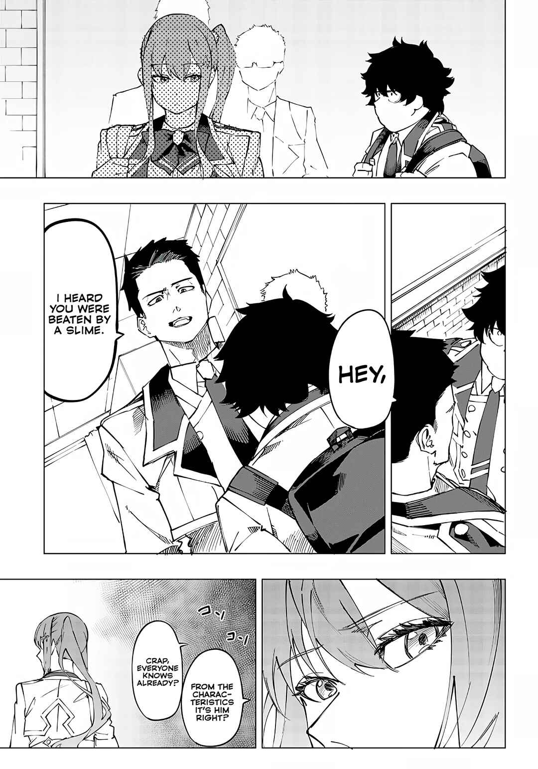 Page 15 Chapter 8 Wazawai no Avalon ~Game Saijaku no Akuyaku Debu ni Teni Shita kedo, Ore dake Yasereba Tsuyokute New Game na Sekai datta no de, Saisoku Level Up & Hametsu Flag Kaihi de Kage no Eiyuu wo Mezashimasu~
