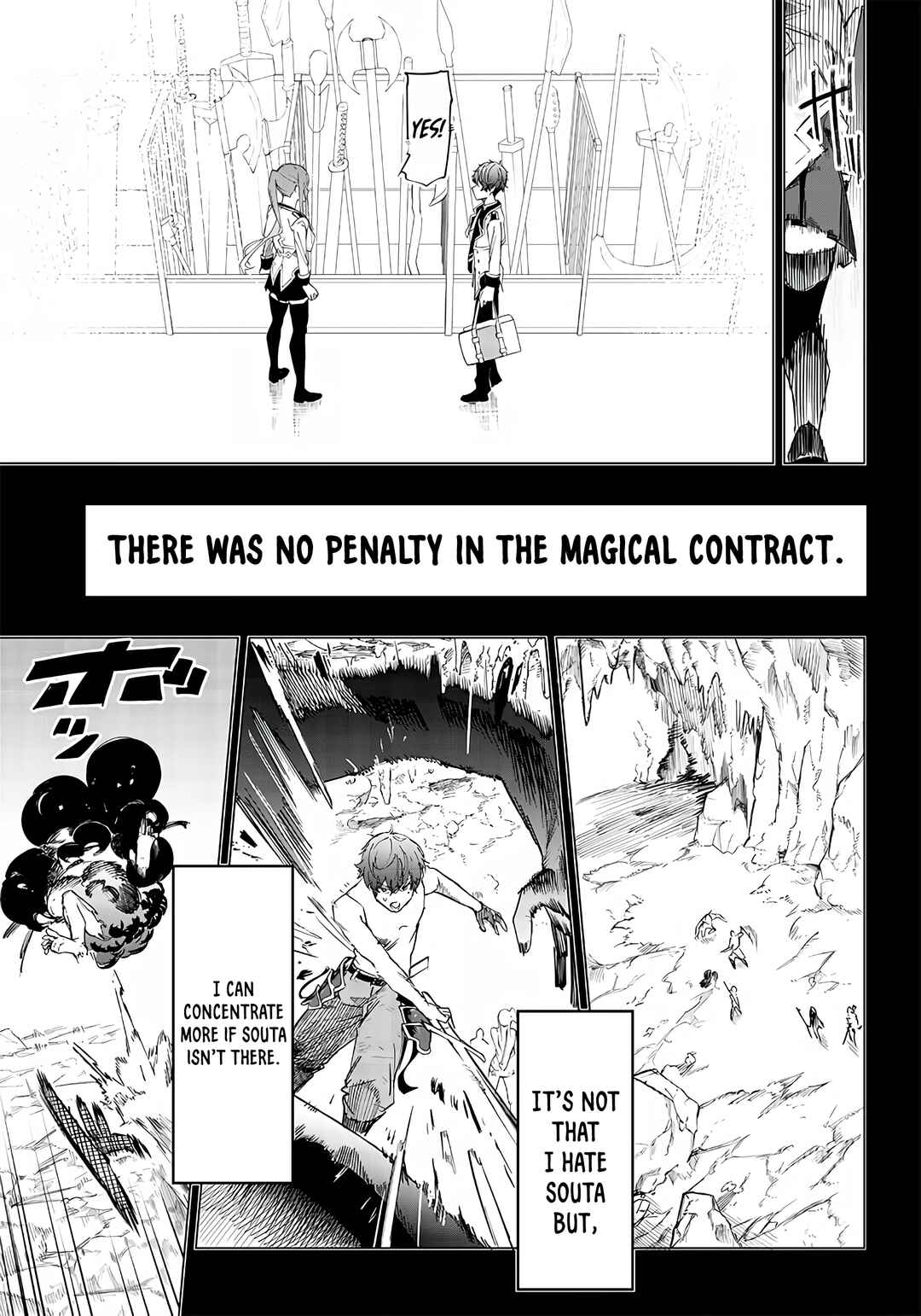 Page 21 Chapter 8 Wazawai no Avalon ~Game Saijaku no Akuyaku Debu ni Teni Shita kedo, Ore dake Yasereba Tsuyokute New Game na Sekai datta no de, Saisoku Level Up & Hametsu Flag Kaihi de Kage no Eiyuu wo Mezashimasu~
