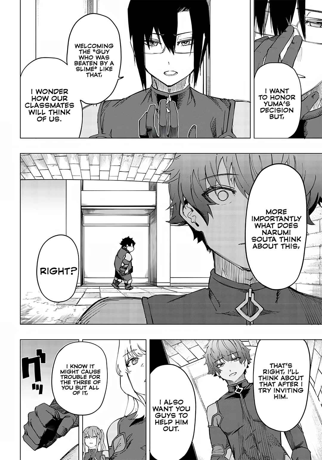 Page 32 Chapter 8 Wazawai no Avalon ~Game Saijaku no Akuyaku Debu ni Teni Shita kedo, Ore dake Yasereba Tsuyokute New Game na Sekai datta no de, Saisoku Level Up & Hametsu Flag Kaihi de Kage no Eiyuu wo Mezashimasu~