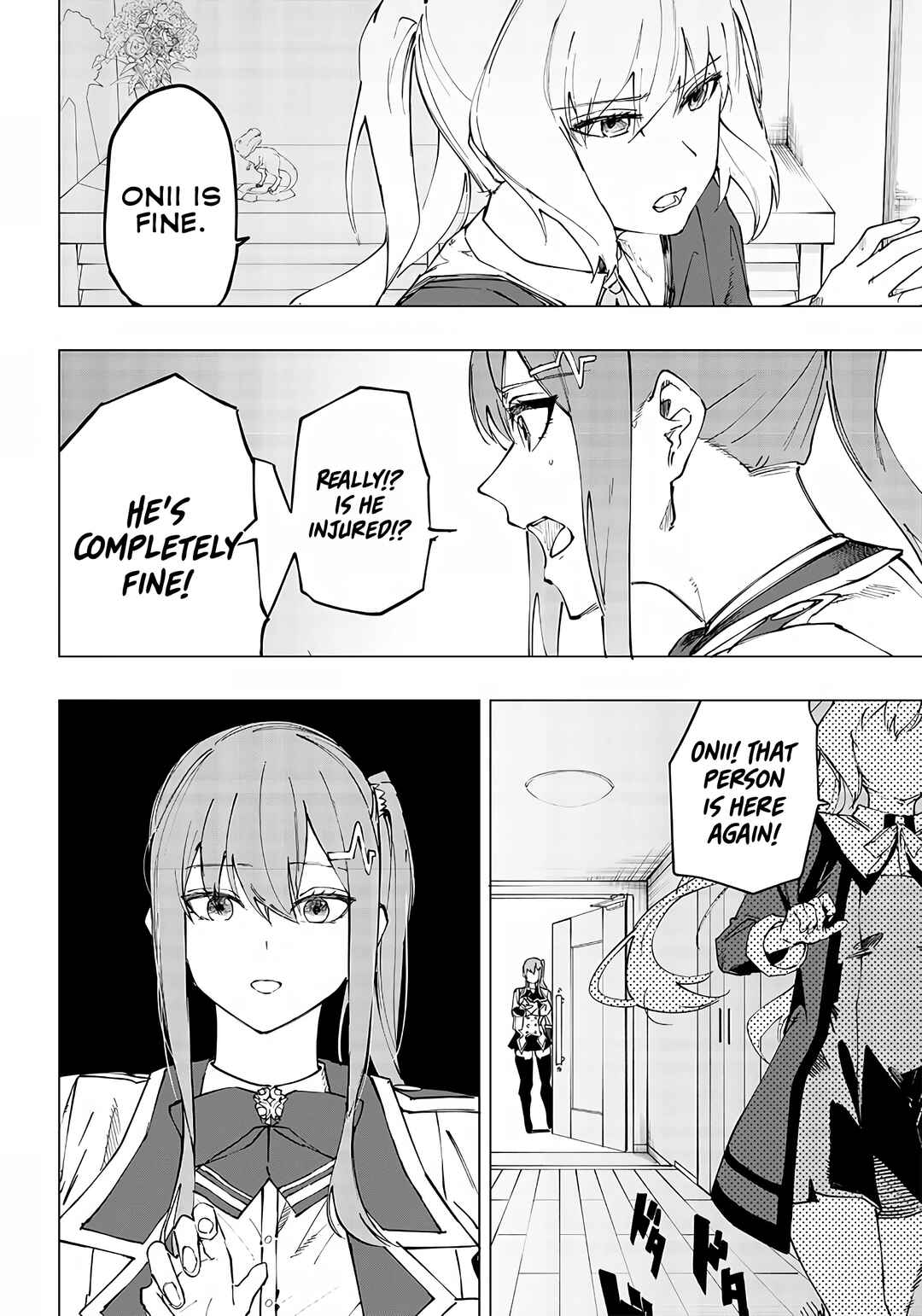 Page 6 Chapter 8 Wazawai no Avalon ~Game Saijaku no Akuyaku Debu ni Teni Shita kedo, Ore dake Yasereba Tsuyokute New Game na Sekai datta no de, Saisoku Level Up & Hametsu Flag Kaihi de Kage no Eiyuu wo Mezashimasu~