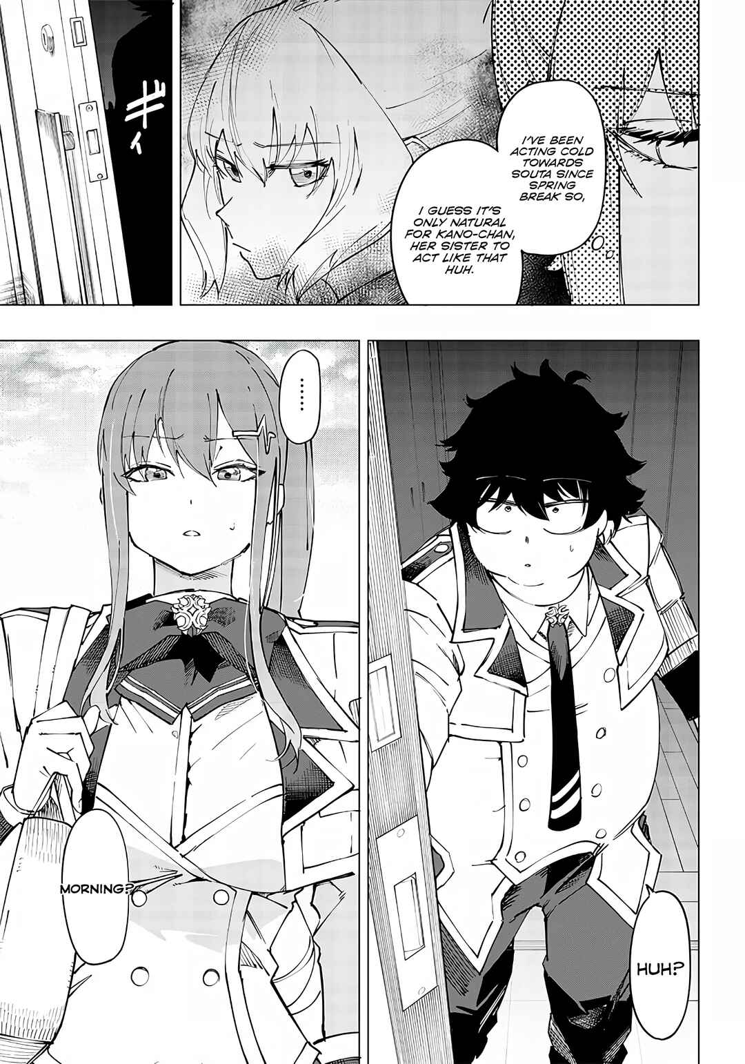 Page 7 Chapter 8 Wazawai no Avalon ~Game Saijaku no Akuyaku Debu ni Teni Shita kedo, Ore dake Yasereba Tsuyokute New Game na Sekai datta no de, Saisoku Level Up & Hametsu Flag Kaihi de Kage no Eiyuu wo Mezashimasu~