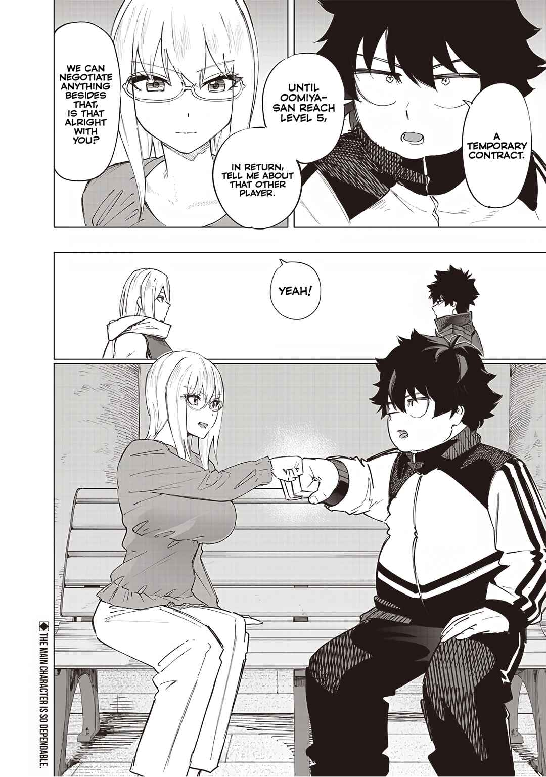 Page 19 Chapter 33 Wazawai no Avalon ~Game Saijaku no Akuyaku Debu ni Teni Shita kedo, Ore dake Yasereba Tsuyokute New Game na Sekai datta no de, Saisoku Level Up & Hametsu Flag Kaihi de Kage no Eiyuu wo Mezashimasu~
