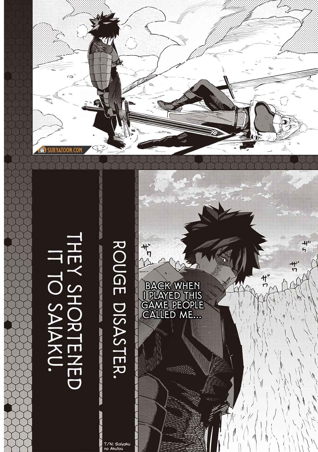 Page 3 Chapter 33 Wazawai no Avalon ~Game Saijaku no Akuyaku Debu ni Teni Shita kedo, Ore dake Yasereba Tsuyokute New Game na Sekai datta no de, Saisoku Level Up & Hametsu Flag Kaihi de Kage no Eiyuu wo Mezashimasu~